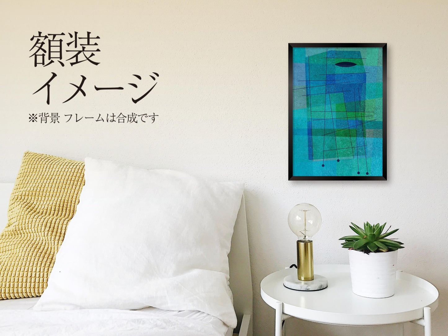 akf0989 Still Aware - FROM ARTIST