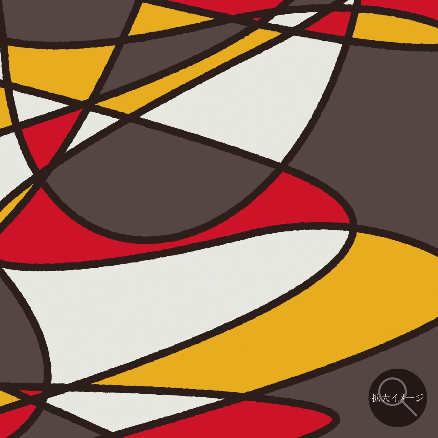 akf0994 - FROM ARTIST