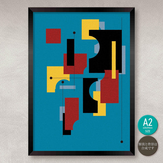 akf0998 ミッドセンチュリーにインスパイアされた幾何学的な構図 - FROM ARTIST