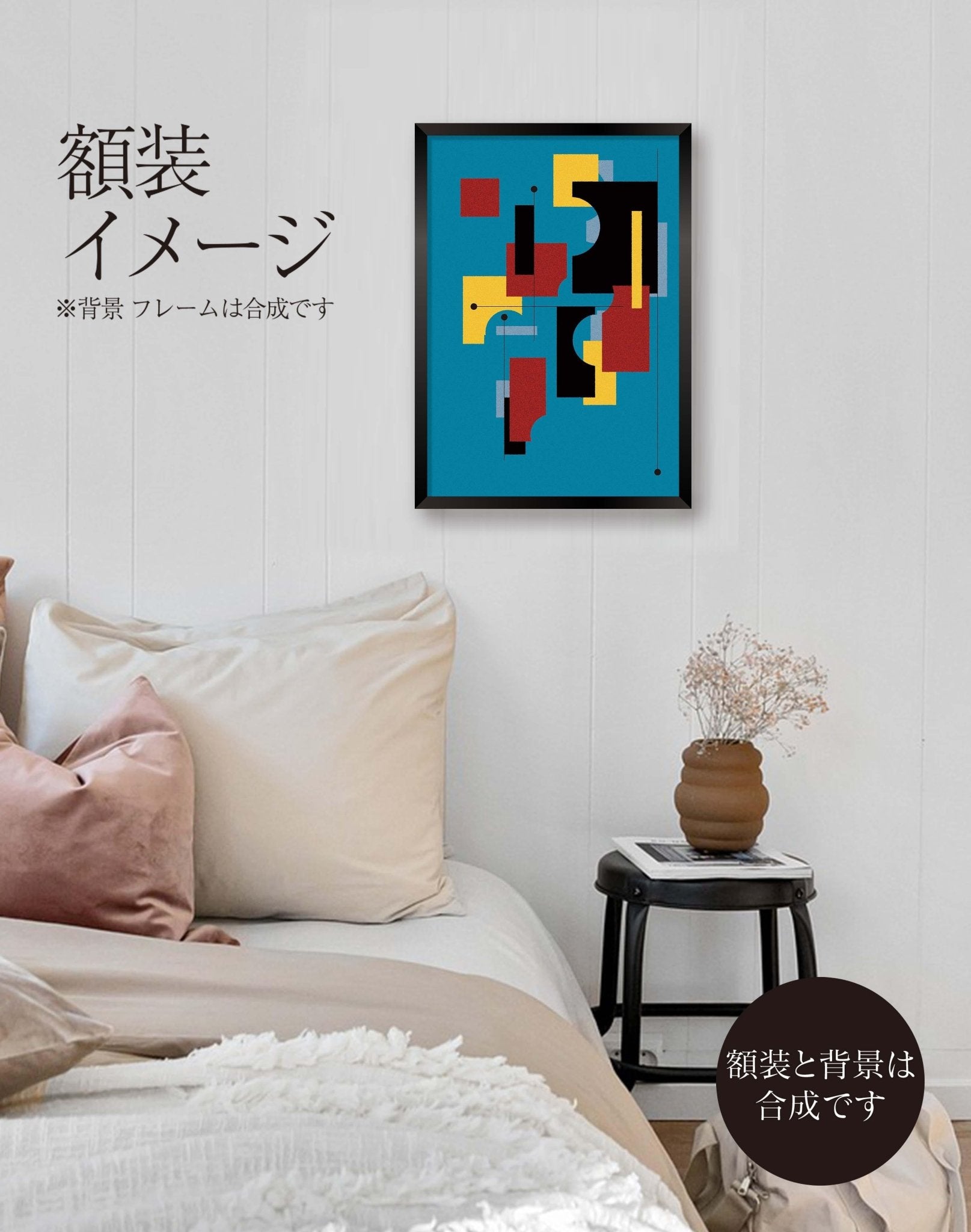 絵画の通販、購入ならFROM ARTIST/作品名：akf0998 /作家名：Naminami