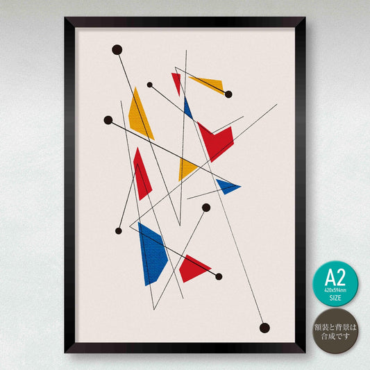 akf1003 Noon Meteor 真昼の流星 - FROM ARTIST