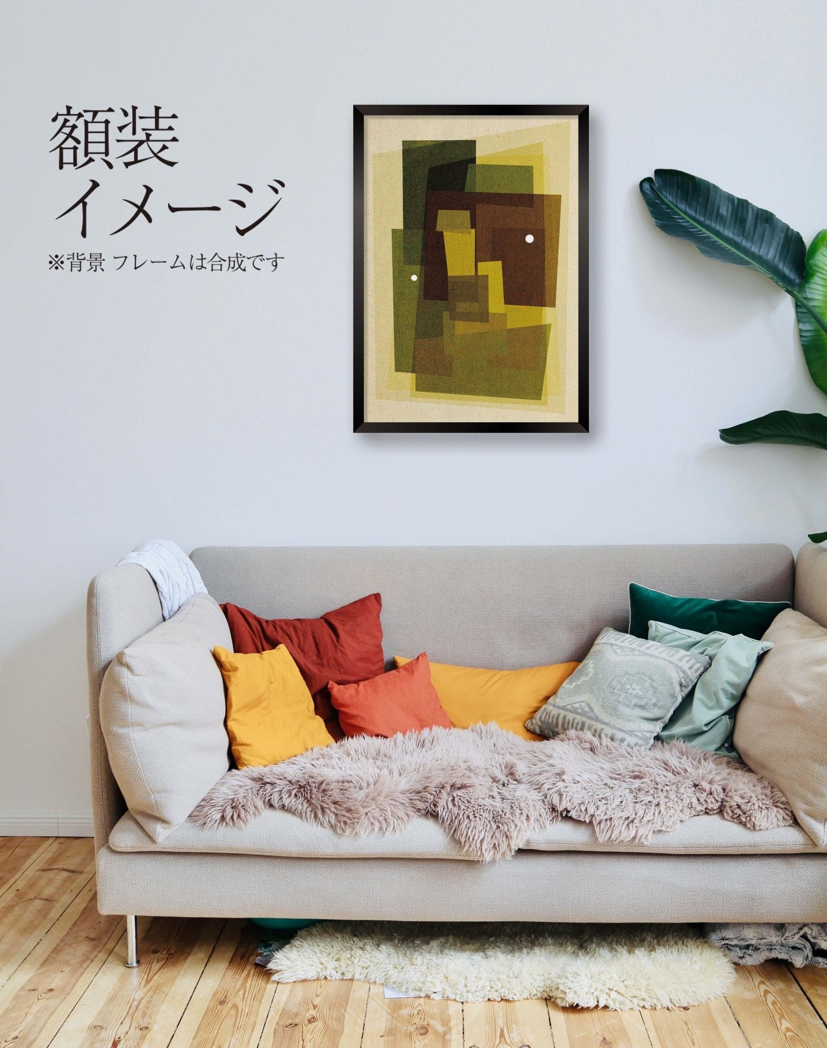 akf1004 Quietly Layered - FROM ARTIST