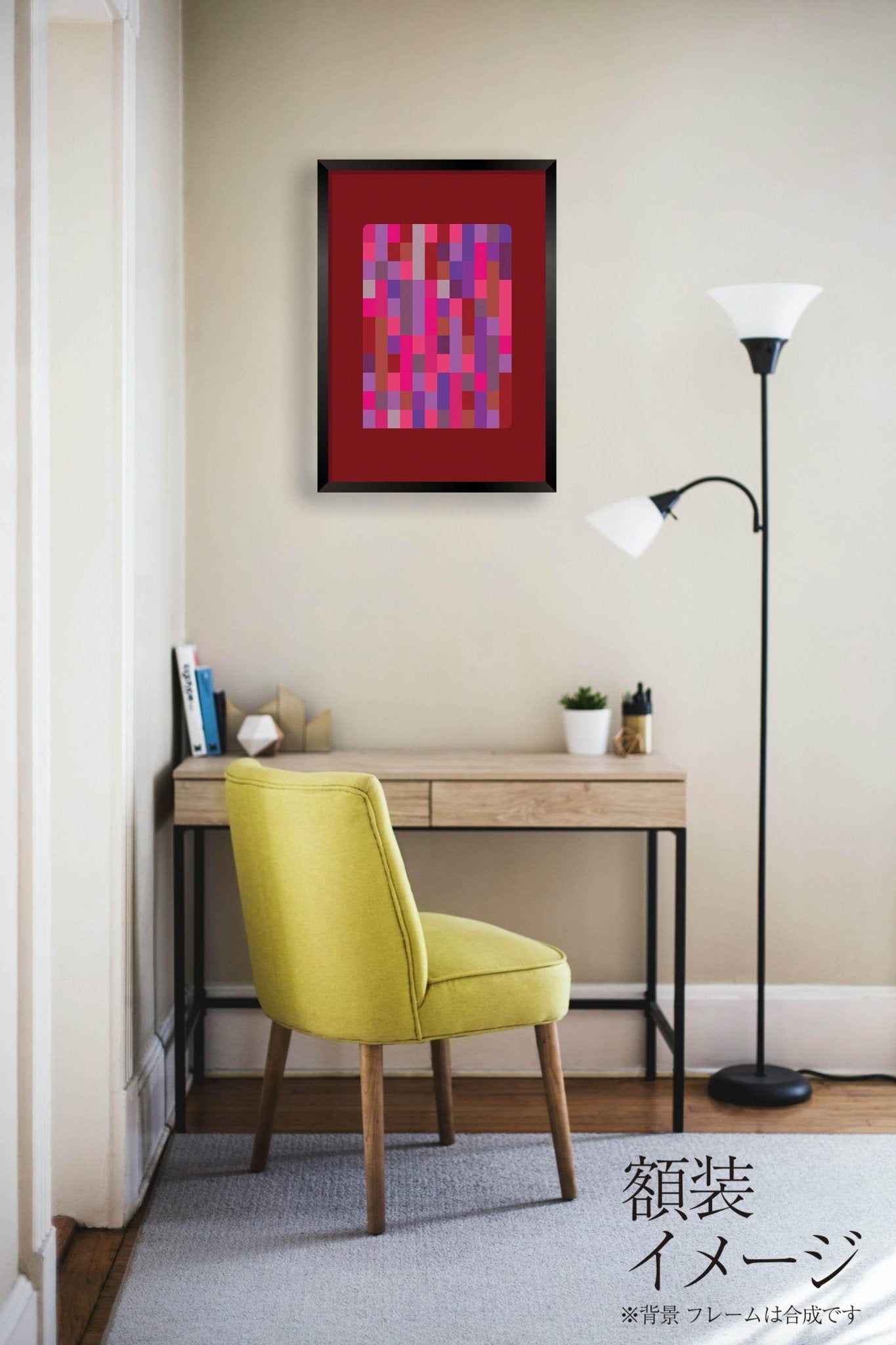 akf1009 Gently Vivid - FROM ARTIST