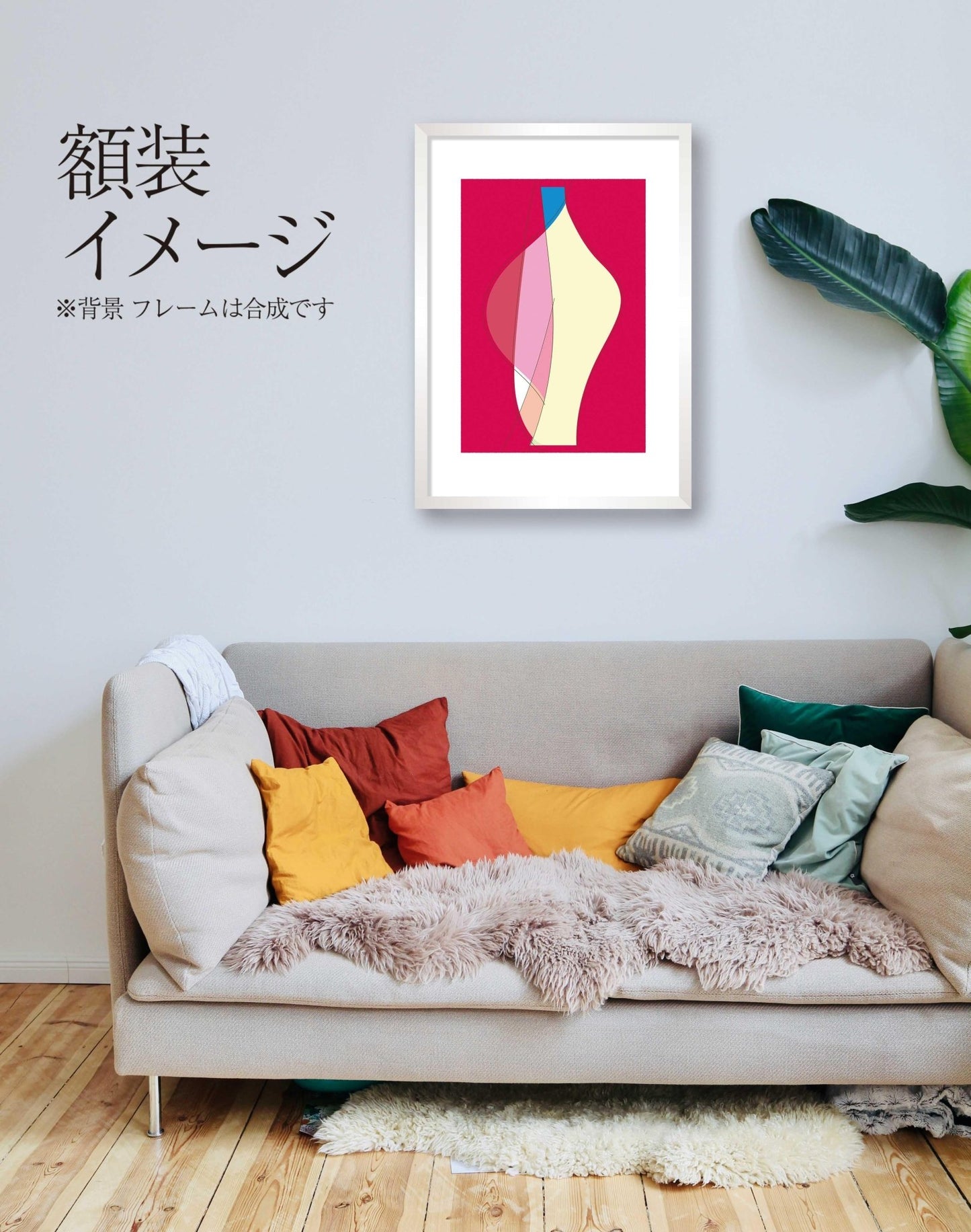 akf1014 沈黙の輪郭　Contour of Silence - FROM ARTIST