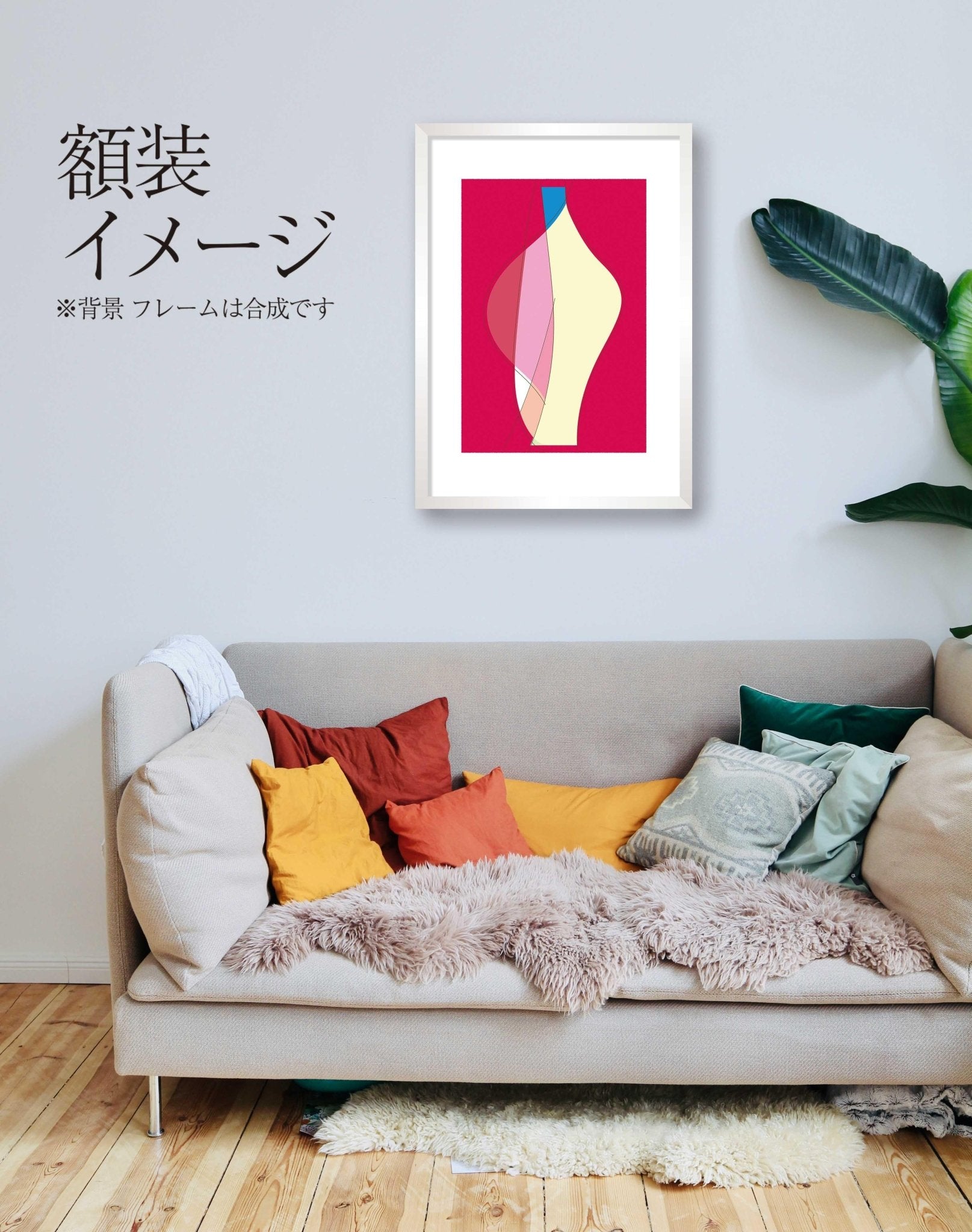 akf1014 沈黙の輪郭　Contour of Silence - FROM ARTIST