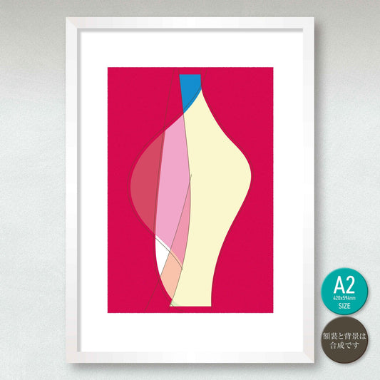 akf1014 沈黙の輪郭　Contour of Silence - FROM ARTIST