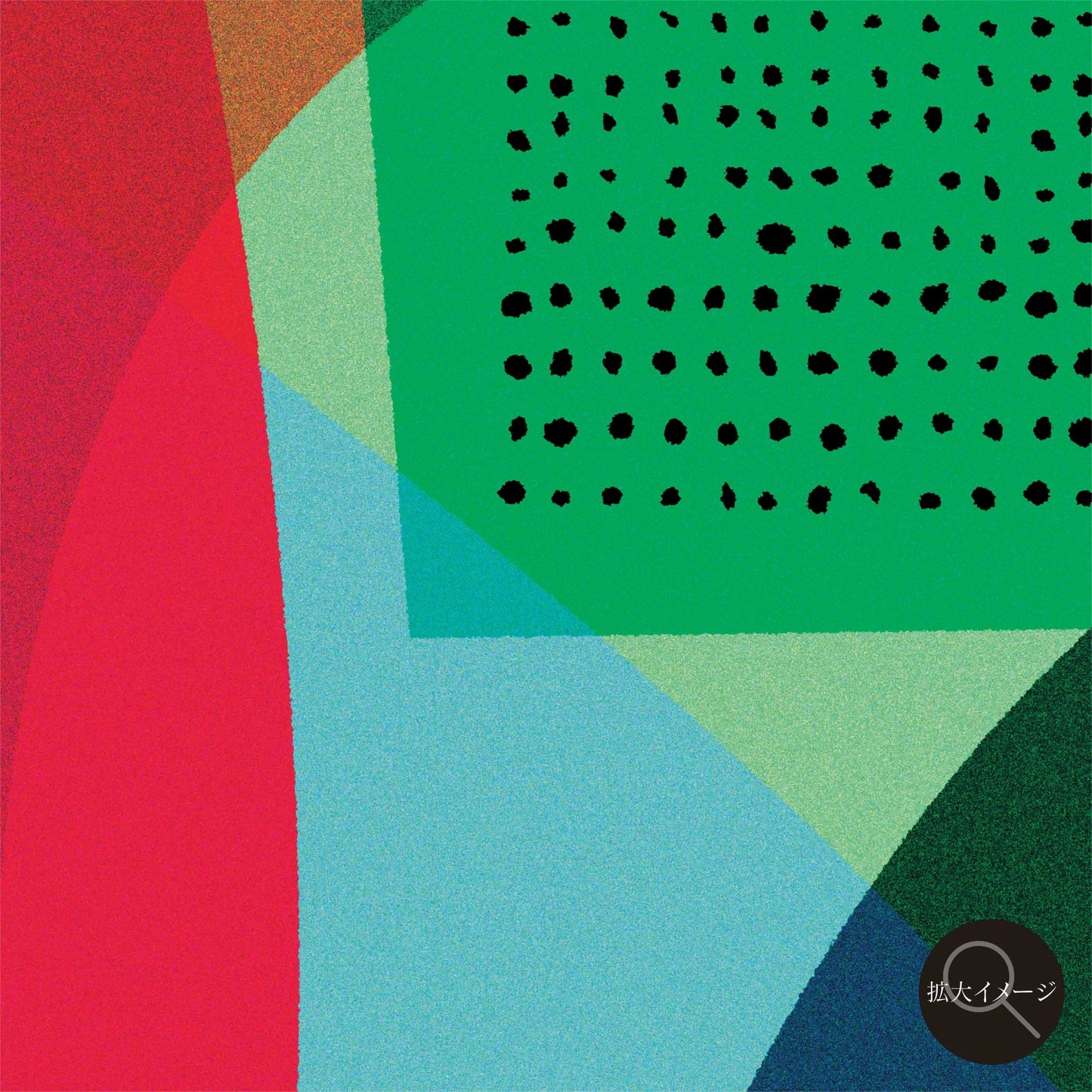 akf1017 Untitled (Between Forms) - FROM ARTIST