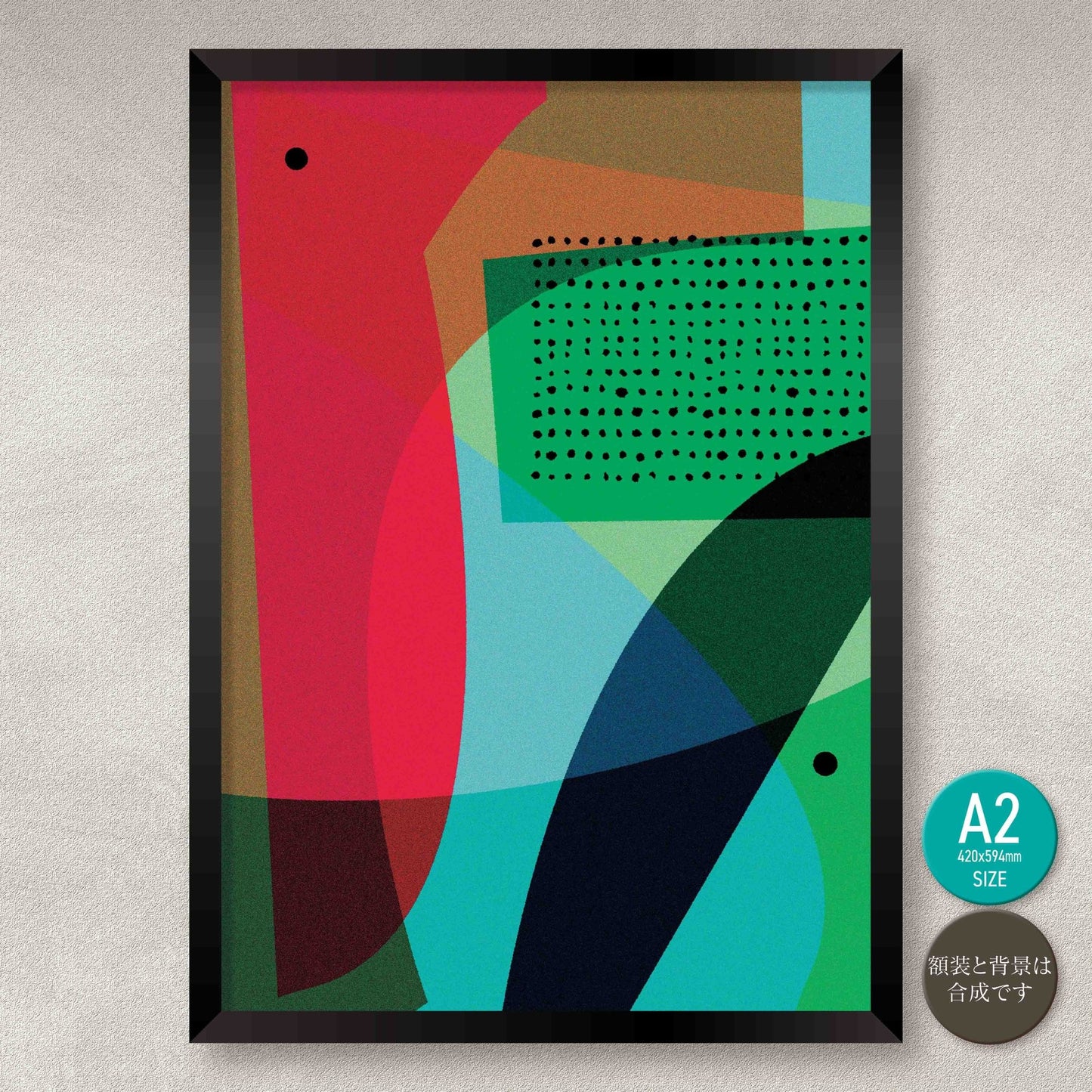 akf1017 Untitled (Between Forms) - FROM ARTIST