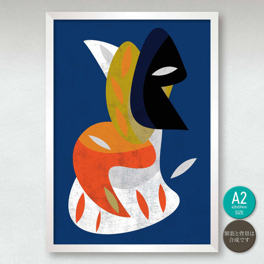 akf1042 - the listener of wishes - FROM ARTIST