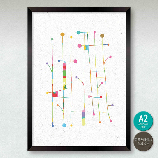 akf1077 Organically Bright - FROM ARTIST