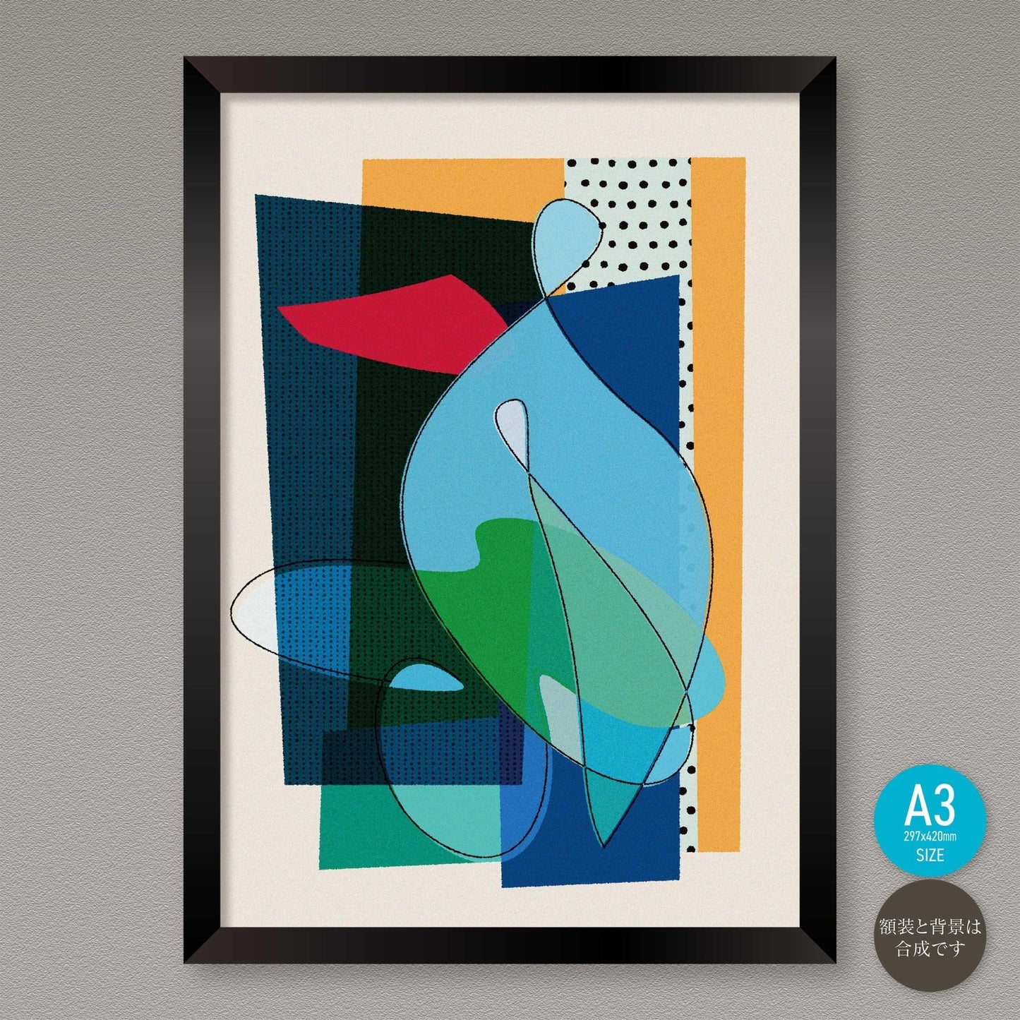 akf1081 quietly for your place - FROM ARTIST