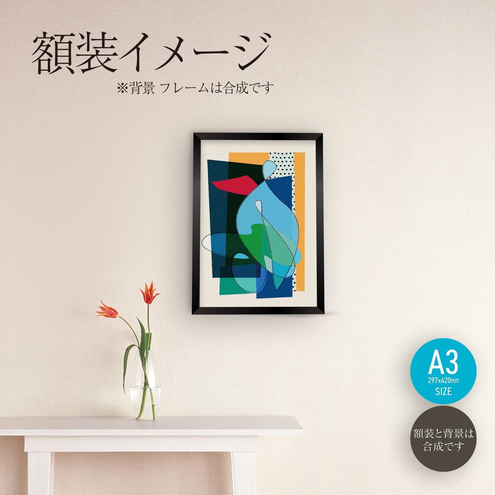 akf1081 quietly for your place - FROM ARTIST