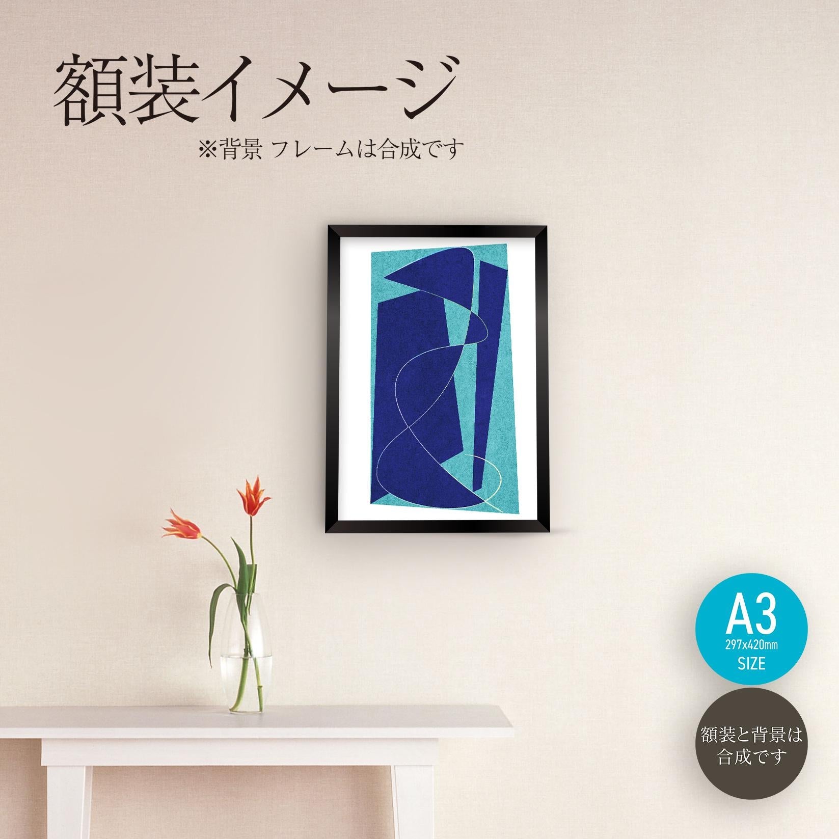 akf1083 - FROM ARTIST