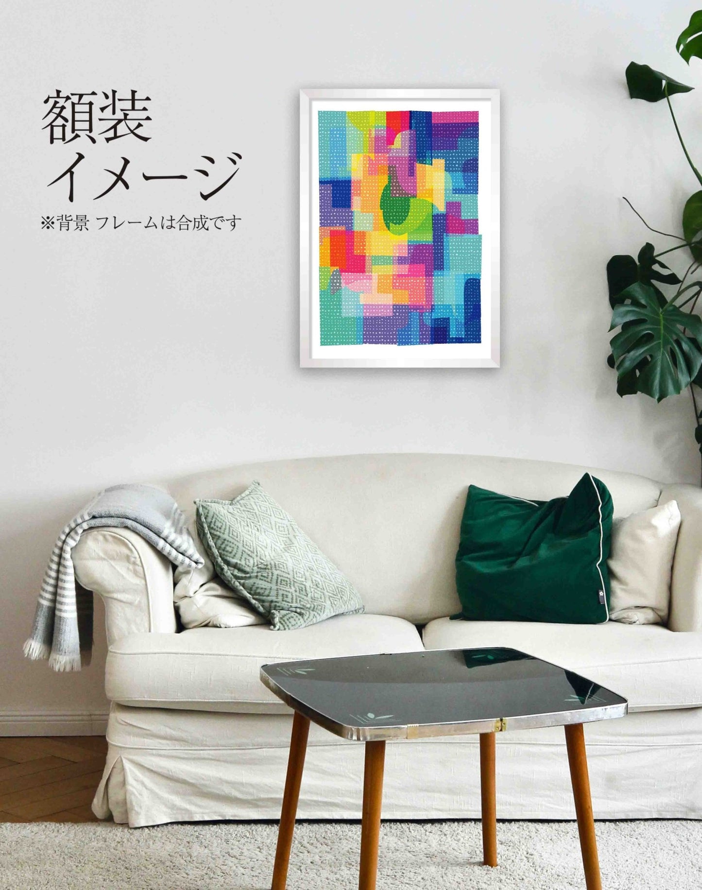 akf1089 untitled (hypnagogia) - FROM ARTIST