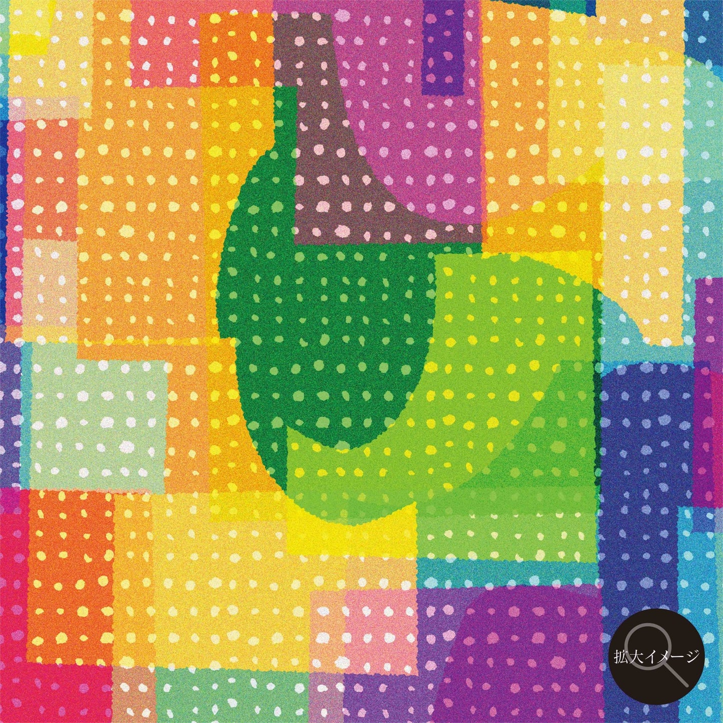 akf1089 untitled (hypnagogia) - FROM ARTIST
