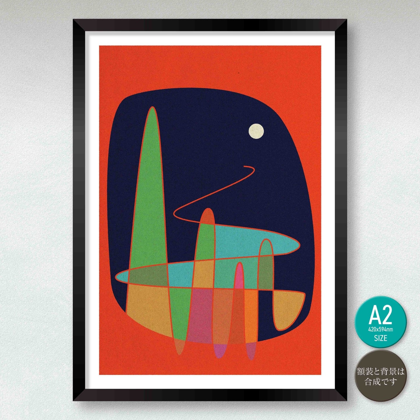 akf1109 a distant mid-night - FROM ARTIST