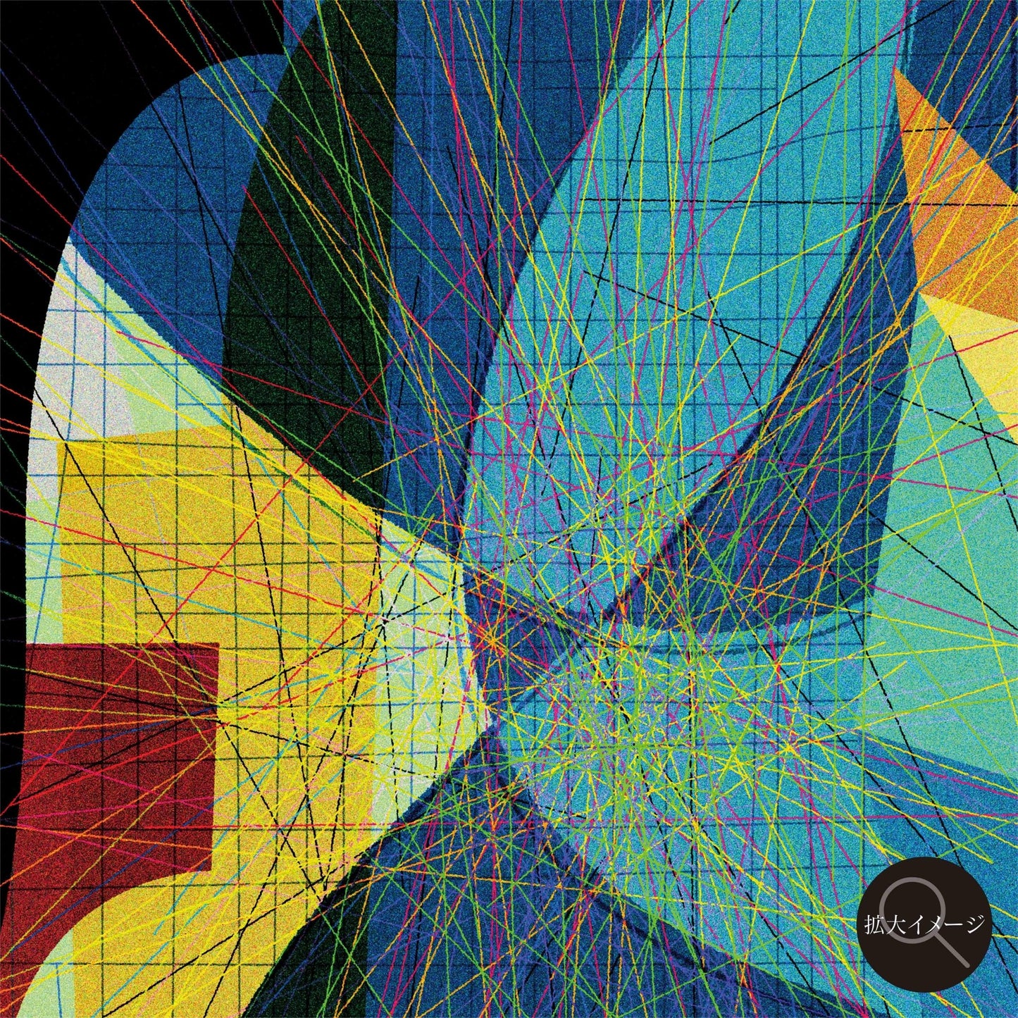 akf1113 - chaos - FROM ARTIST