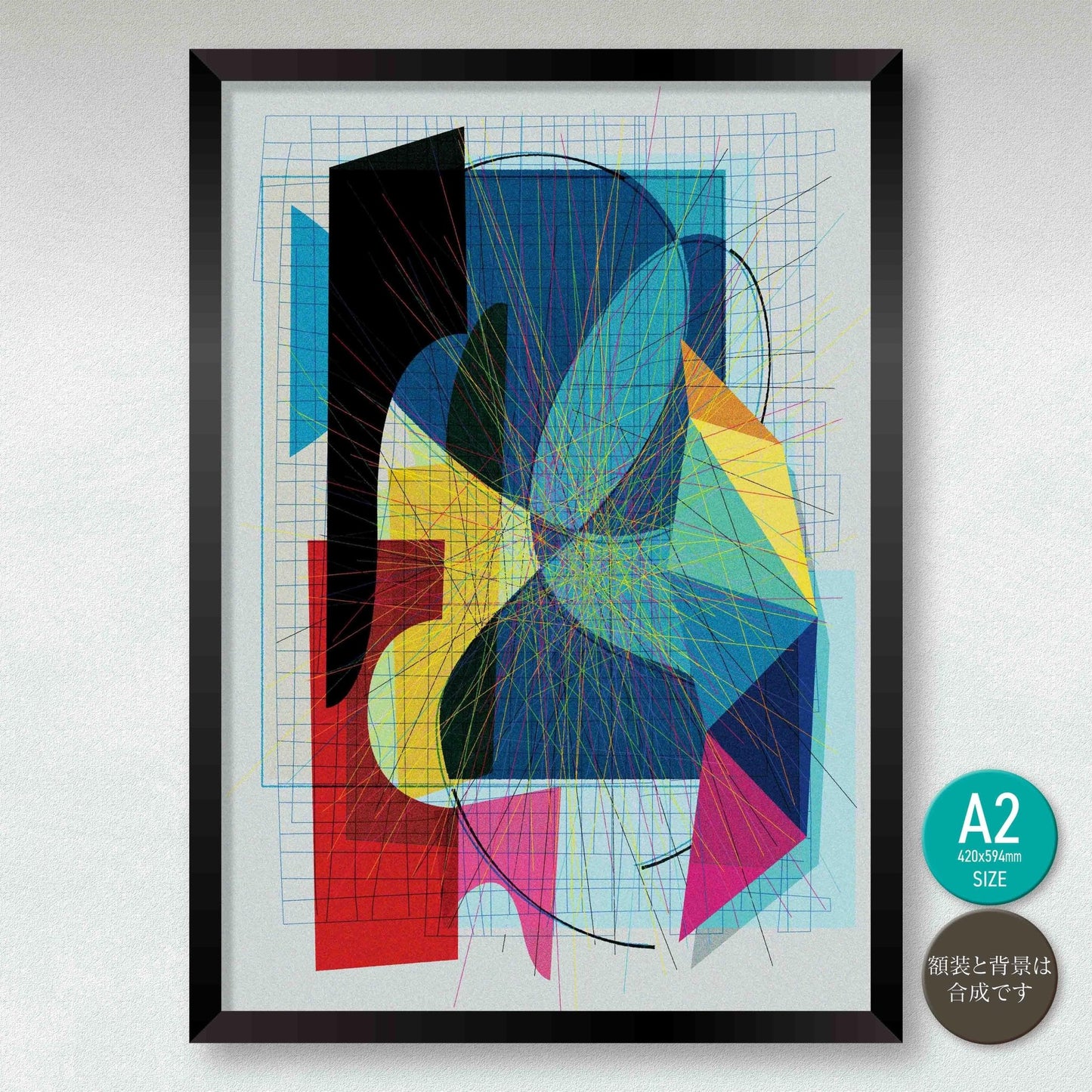 akf1113 - chaos - FROM ARTIST