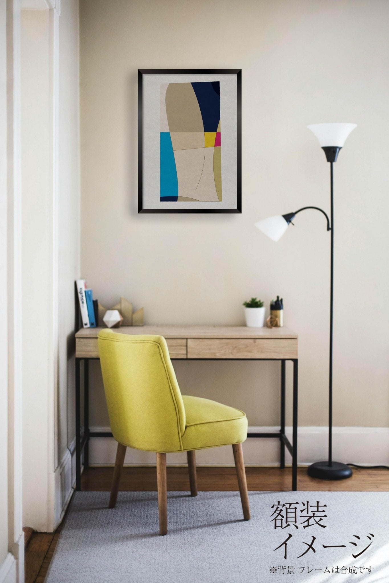 akf1116 無音の輪郭 Silent Contours - FROM ARTIST