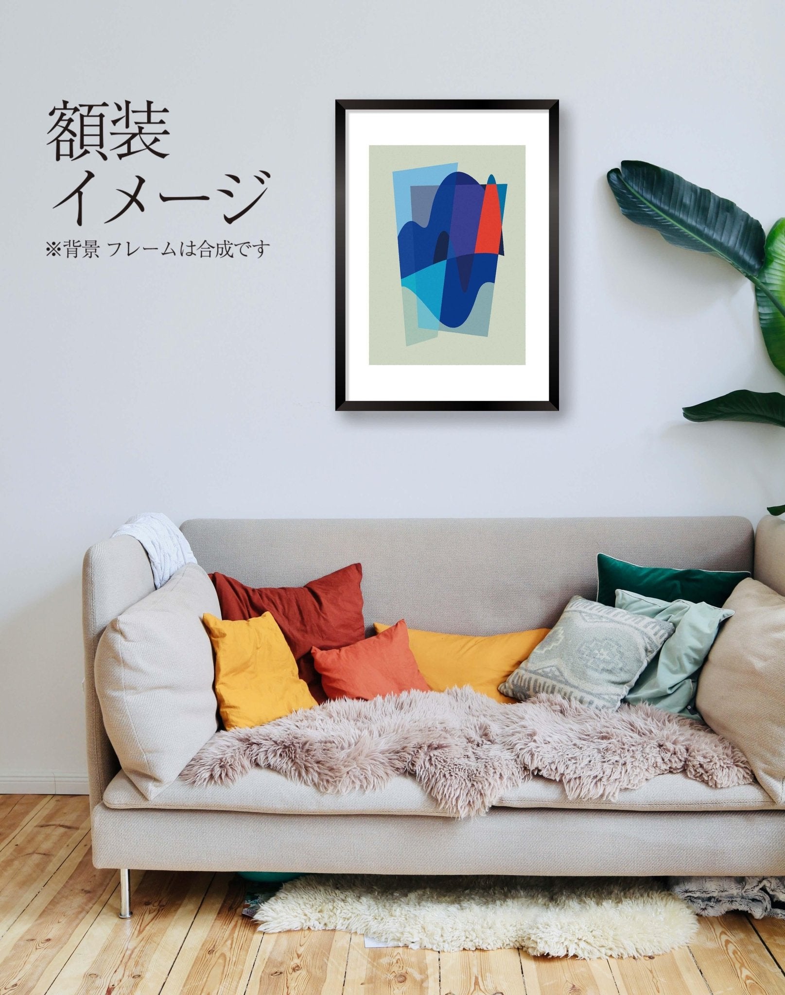 akf1120 inner tide 内なる潮 - FROM ARTIST