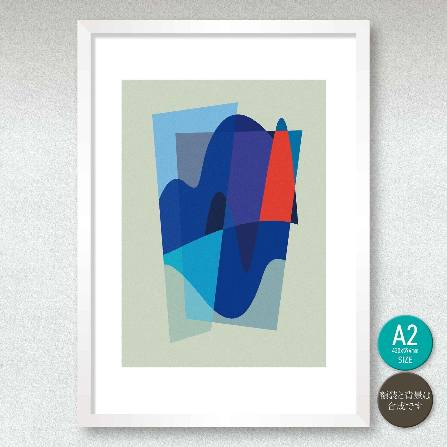 akf1120 inner tide 内なる潮 - FROM ARTIST