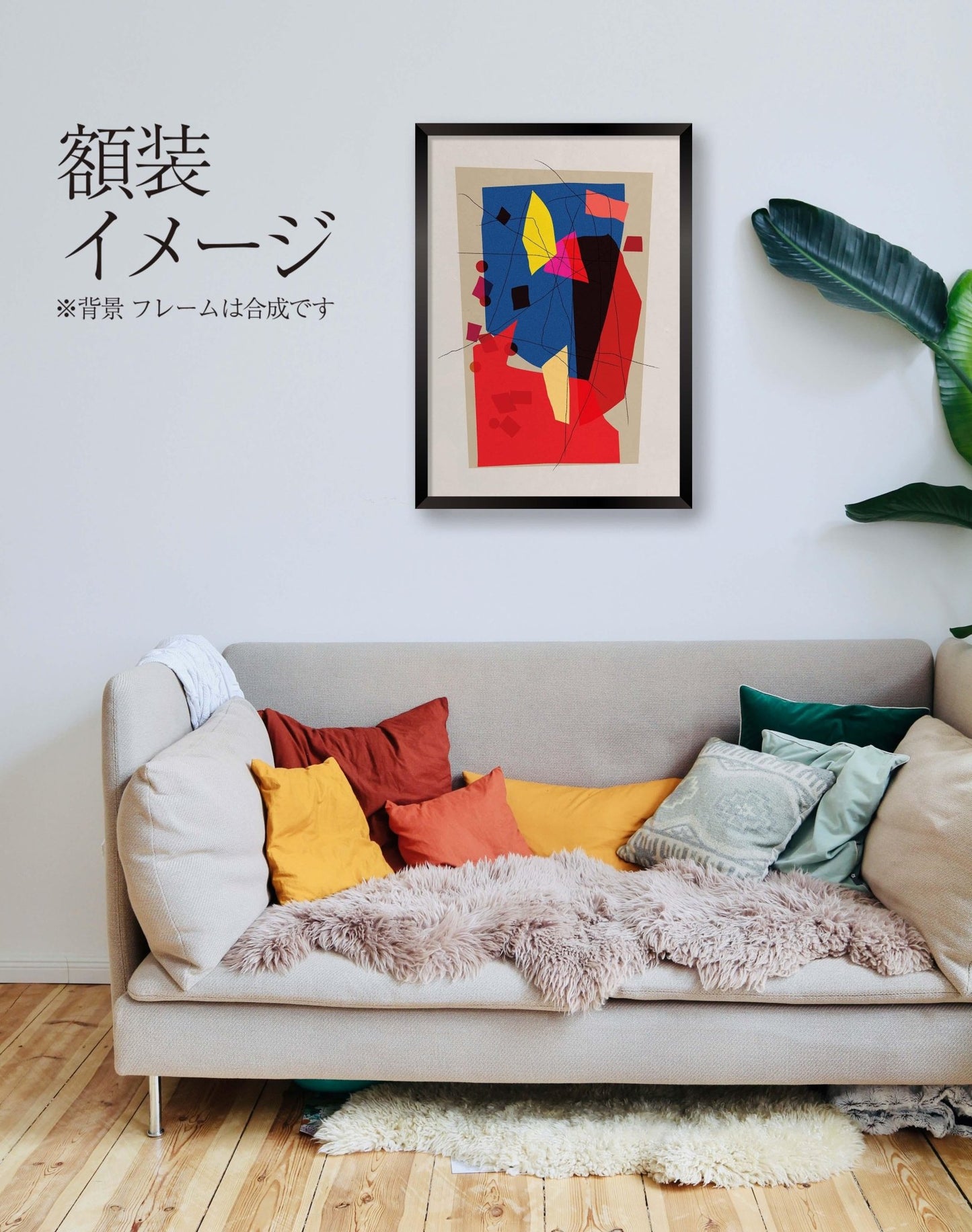 akf1131 - FROM ARTIST