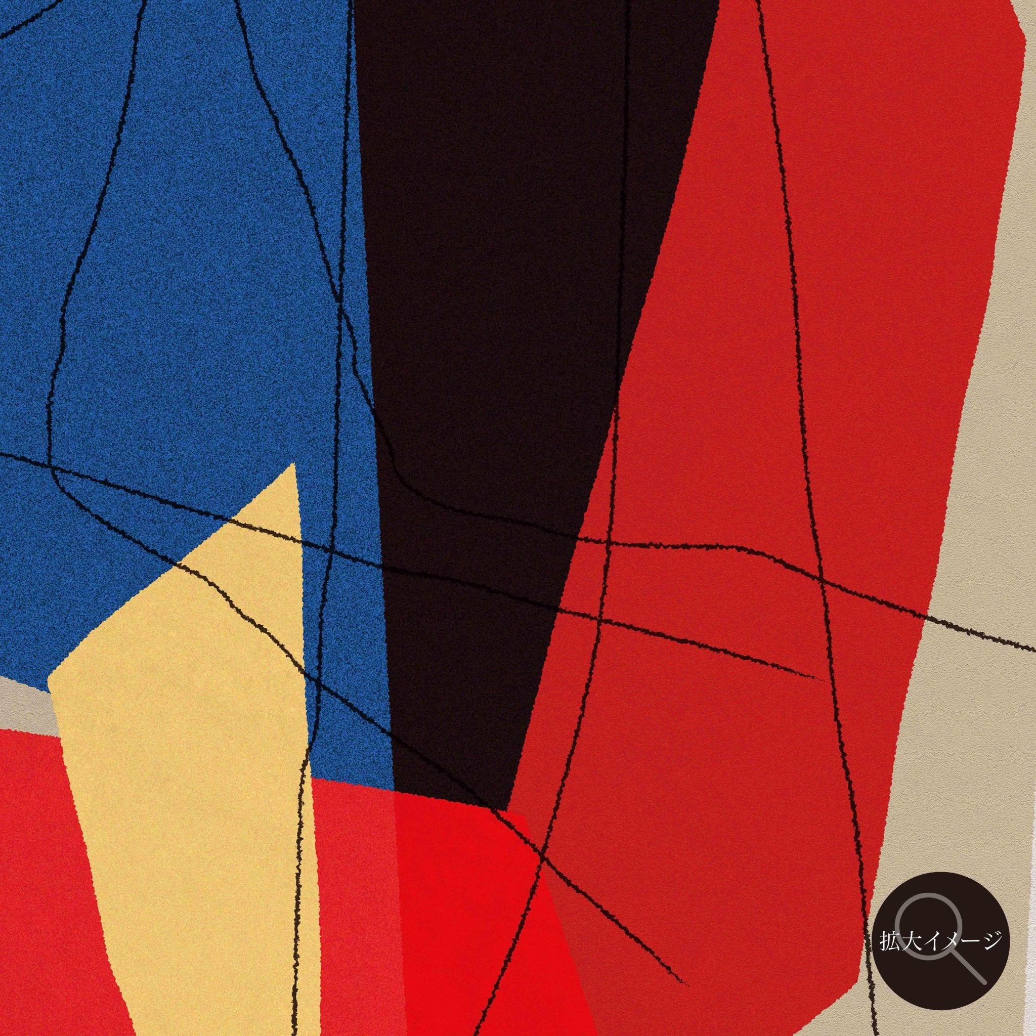 絵画の通販、購入ならFROM ARTIST/作品名：akf1131/作家名：Naminami