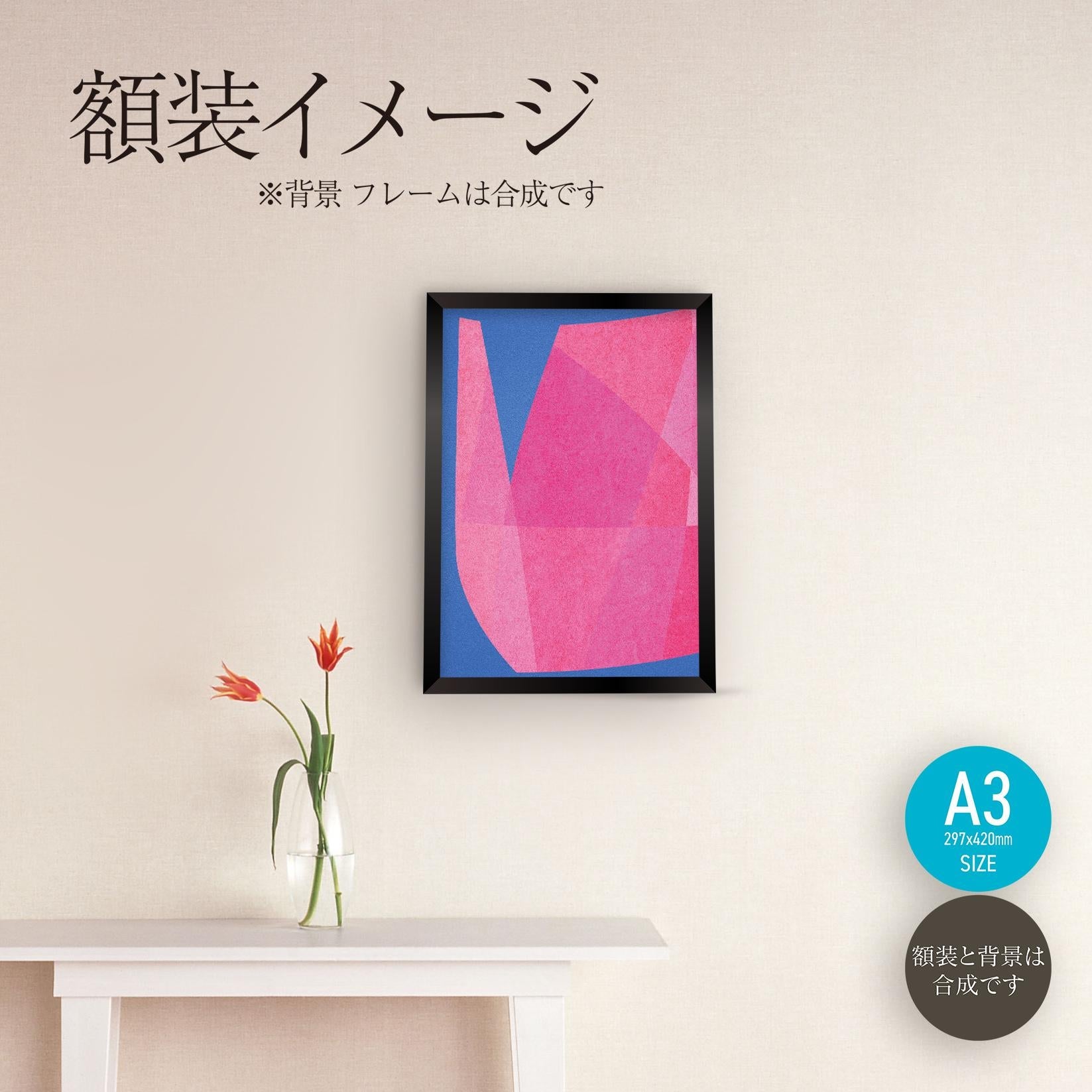 絵画の通販、購入ならFROM ARTIST/作品名：akf1133/作家名：Naminami