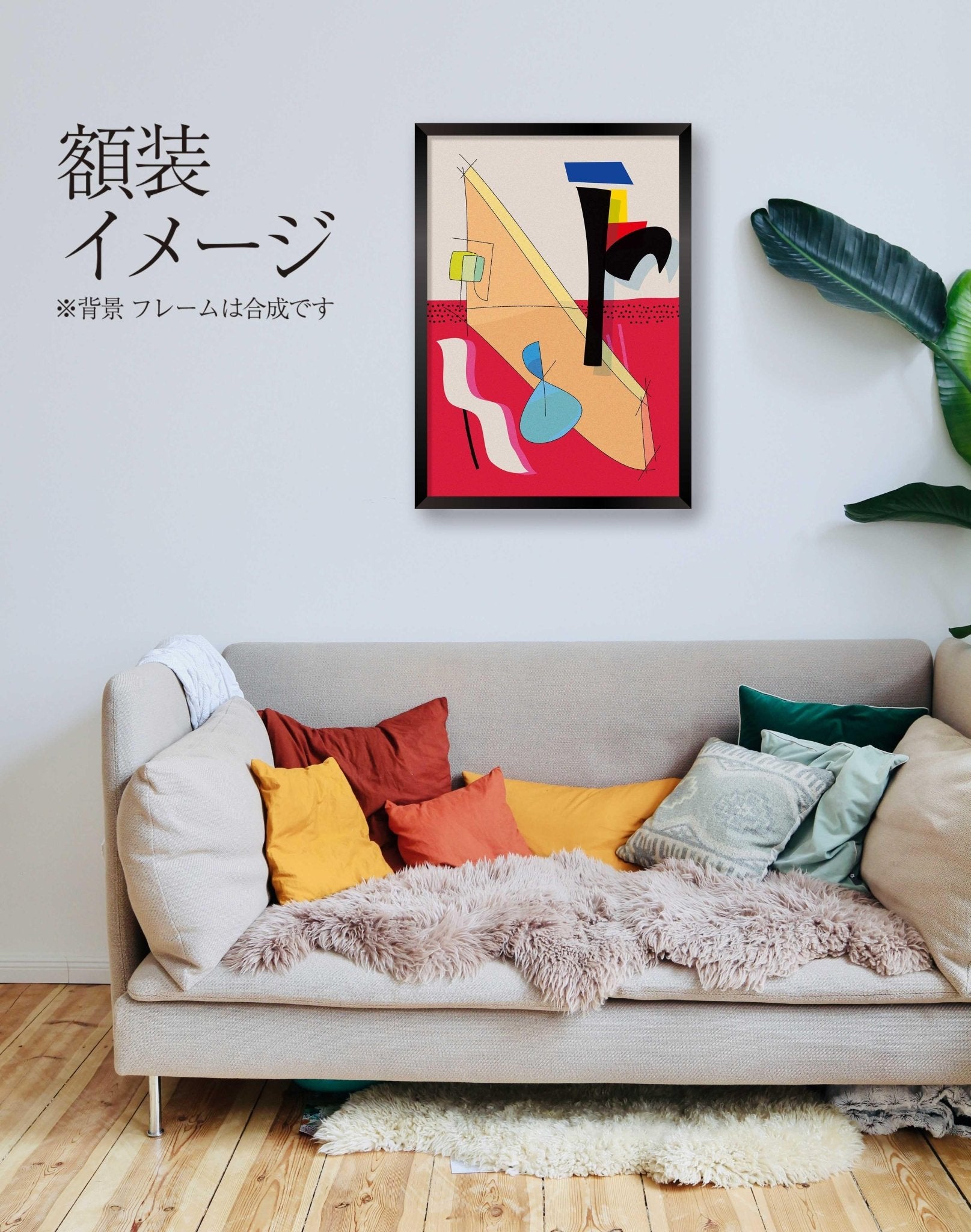 akf1149 quietly for your place - FROM ARTIST