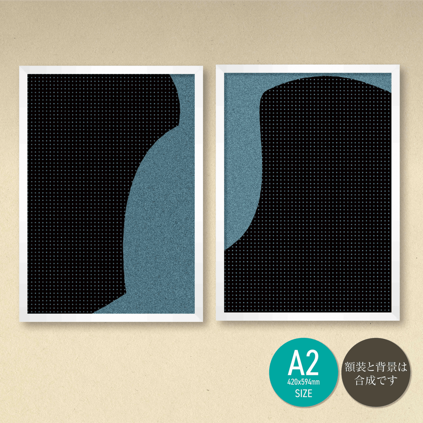 akf1159 1160〈連作〉quietly for your place - FROM ARTIST