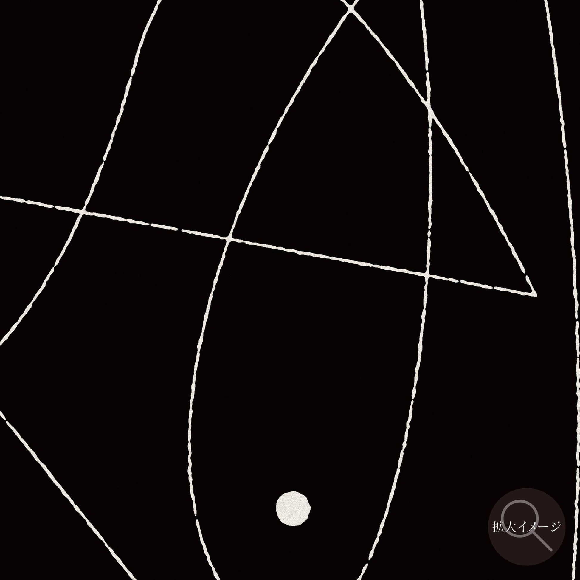 akf1161 受容のかたち - Grace Within - FROM ARTIST