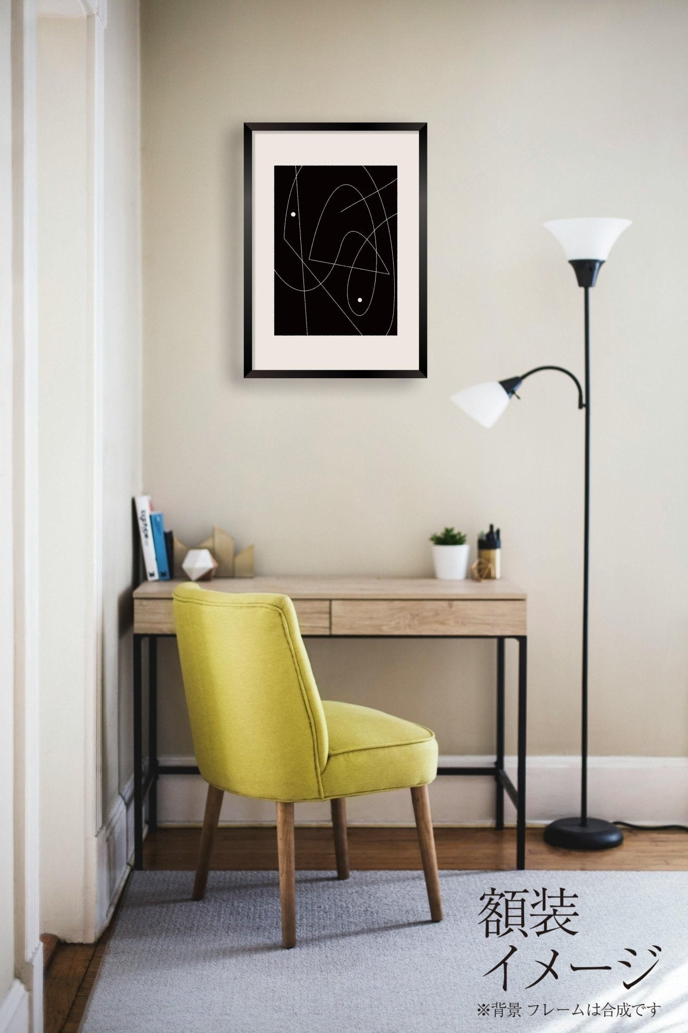 akf1161 受容のかたち - Grace Within - FROM ARTIST