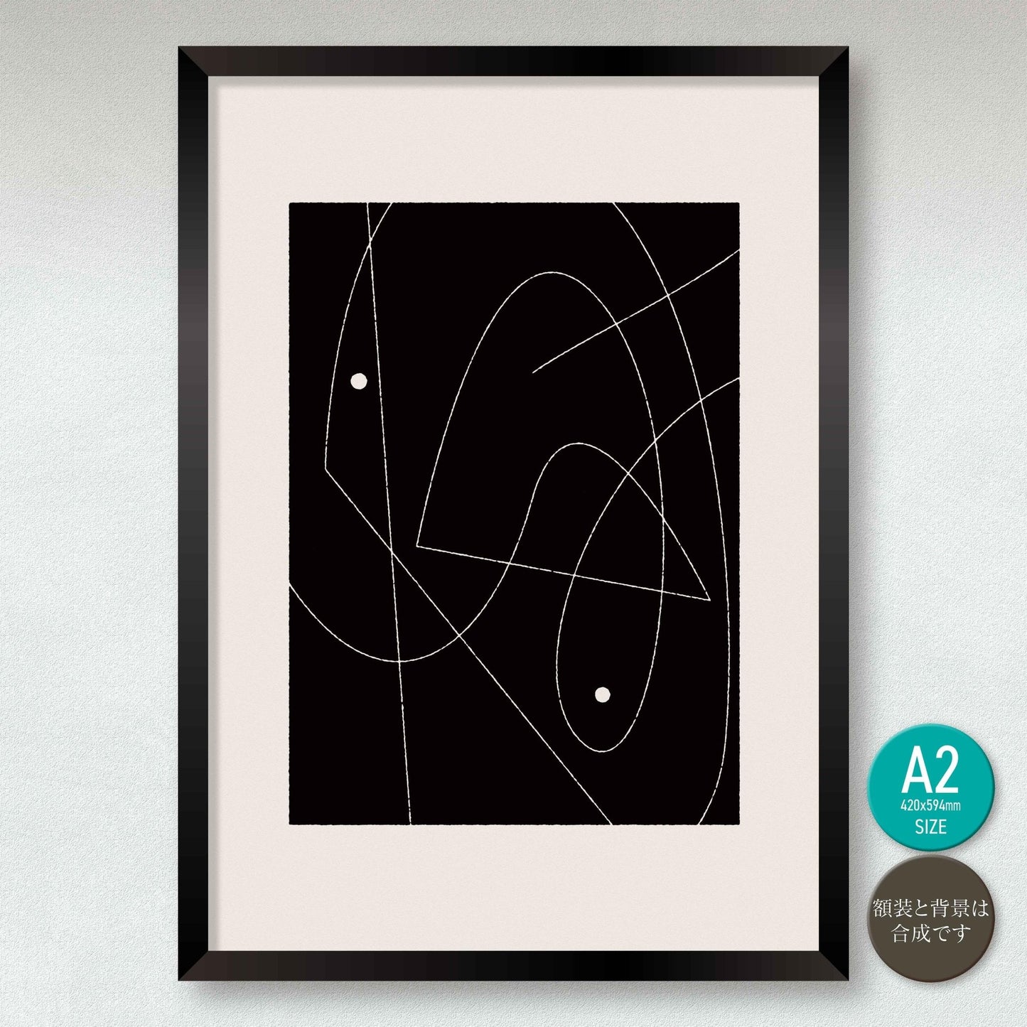 akf1161 受容のかたち - Grace Within - FROM ARTIST