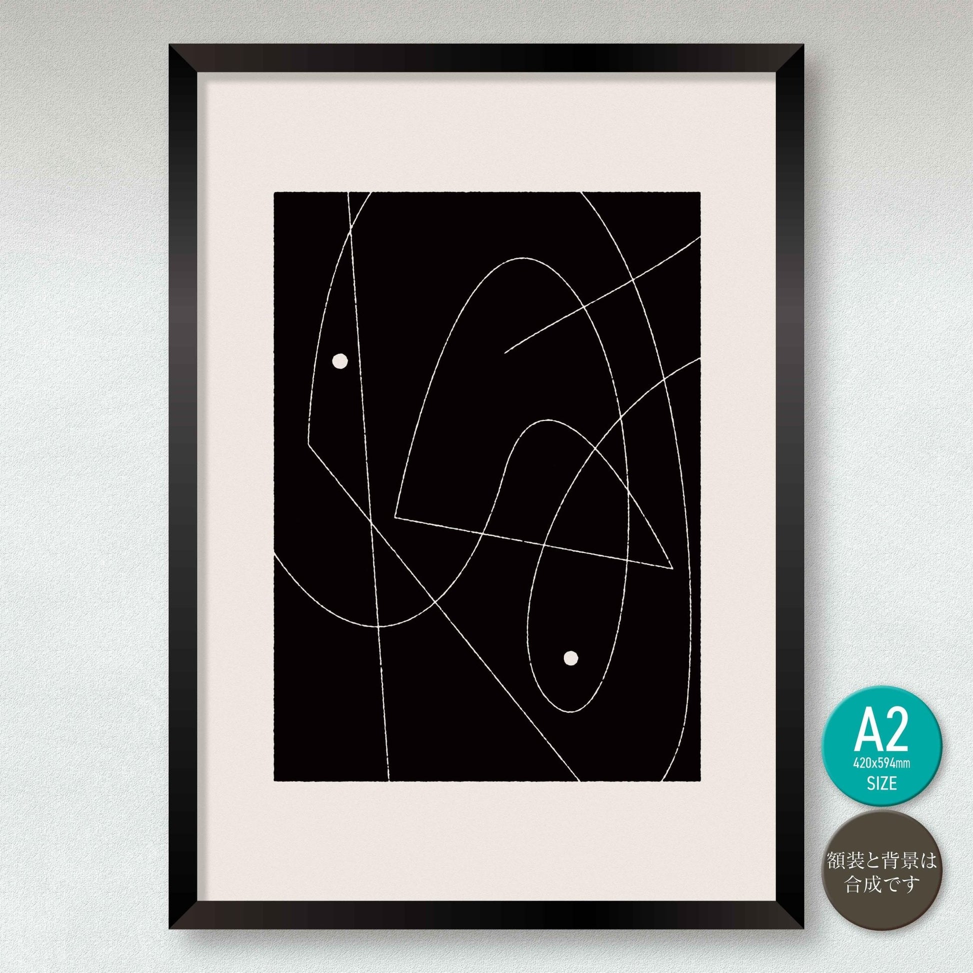 akf1161 受容のかたち - Grace Within - FROM ARTIST