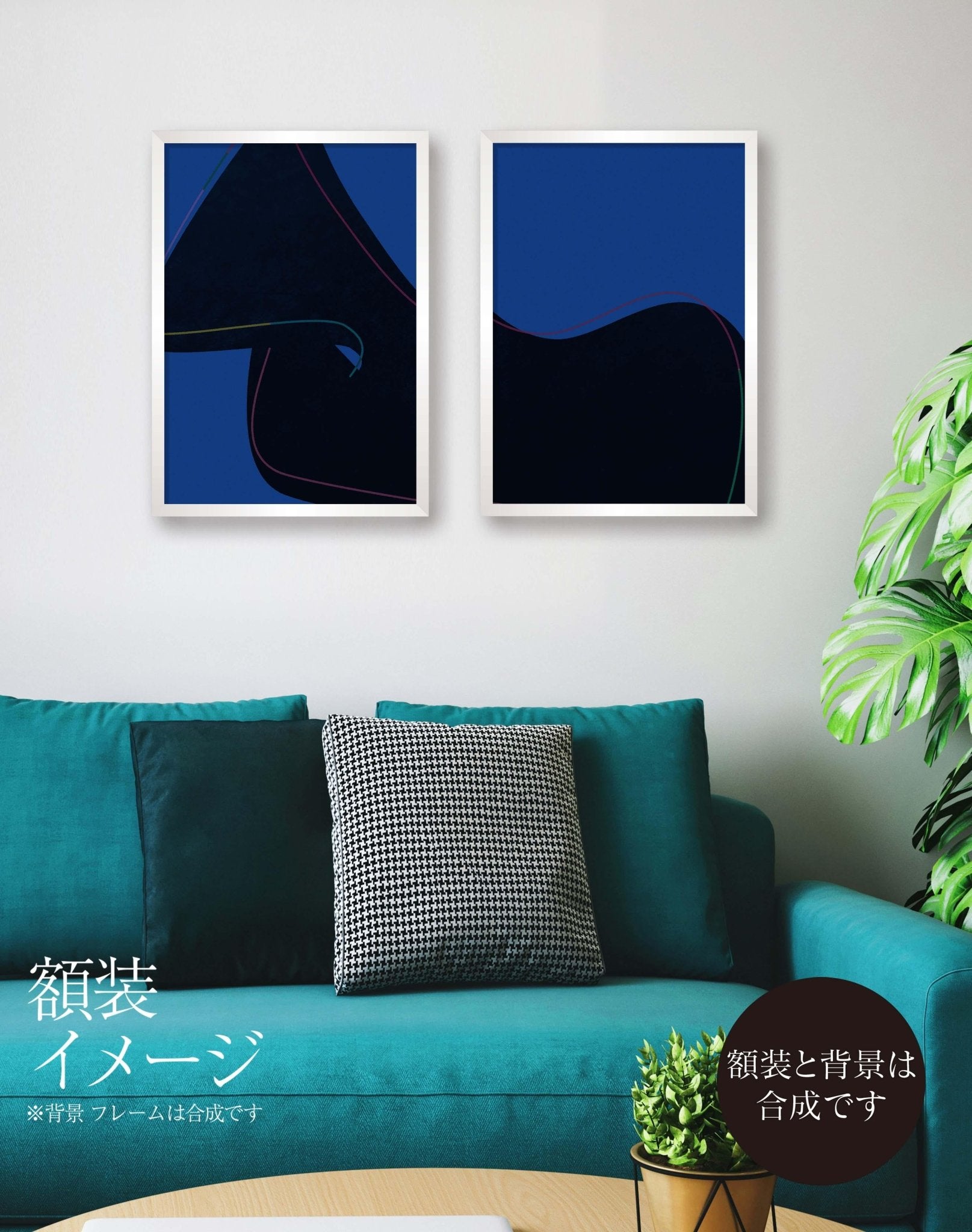 akf1164 （連作）“Resting, Divided” - FROM ARTIST