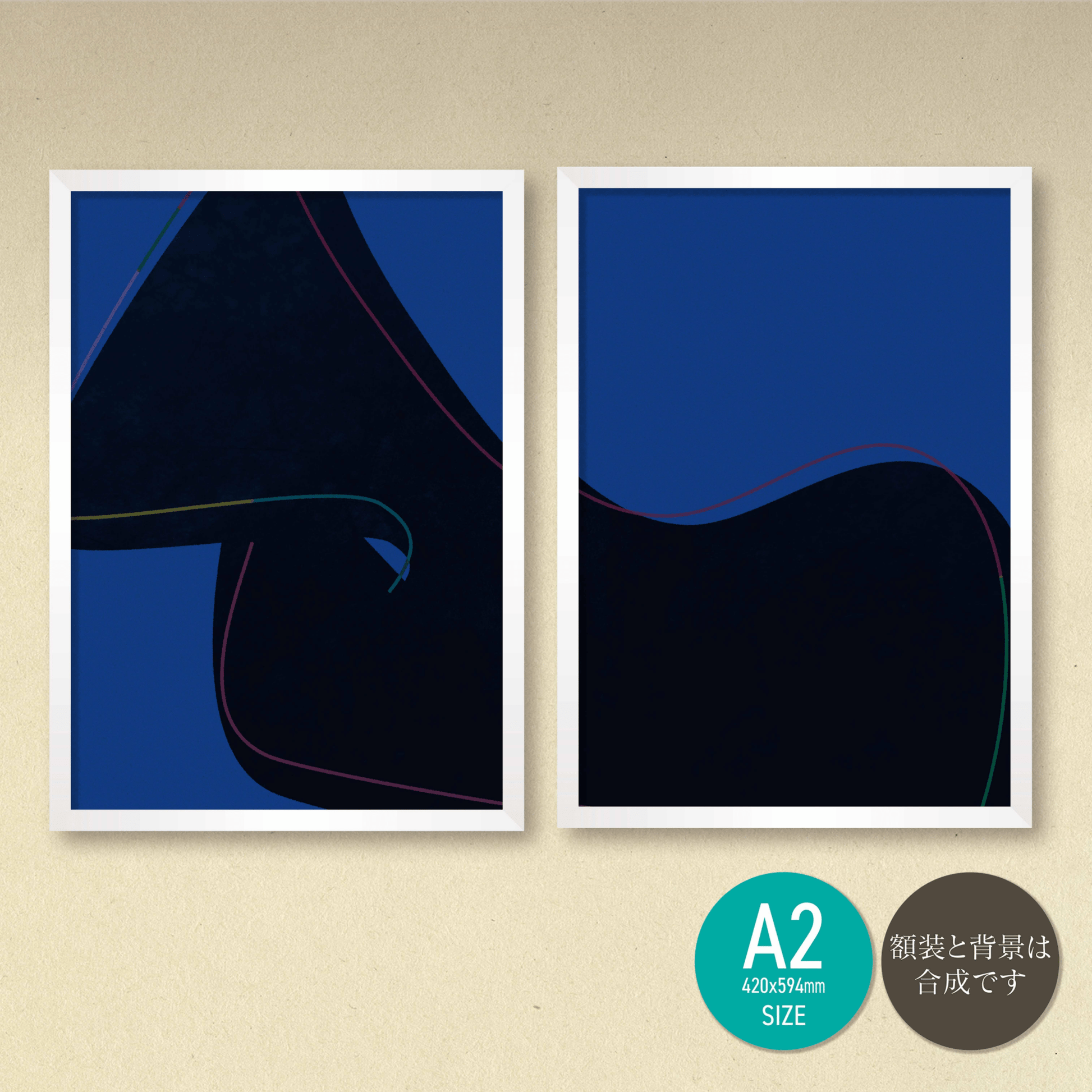 akf1164 （連作）“Resting, Divided” - FROM ARTIST