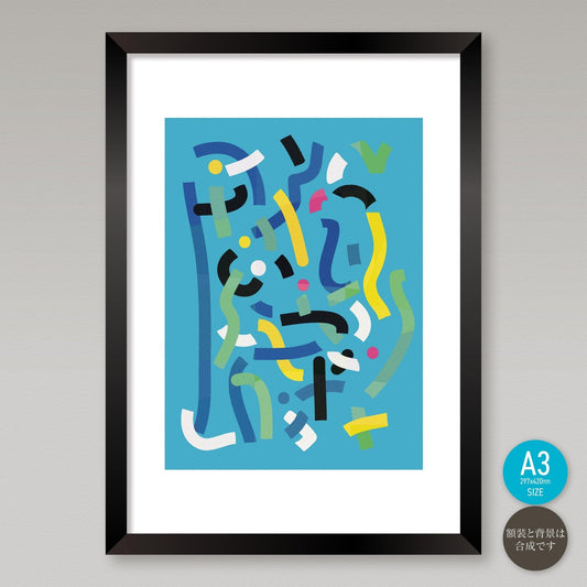 akf1204 quietly for your place - FROM ARTIST