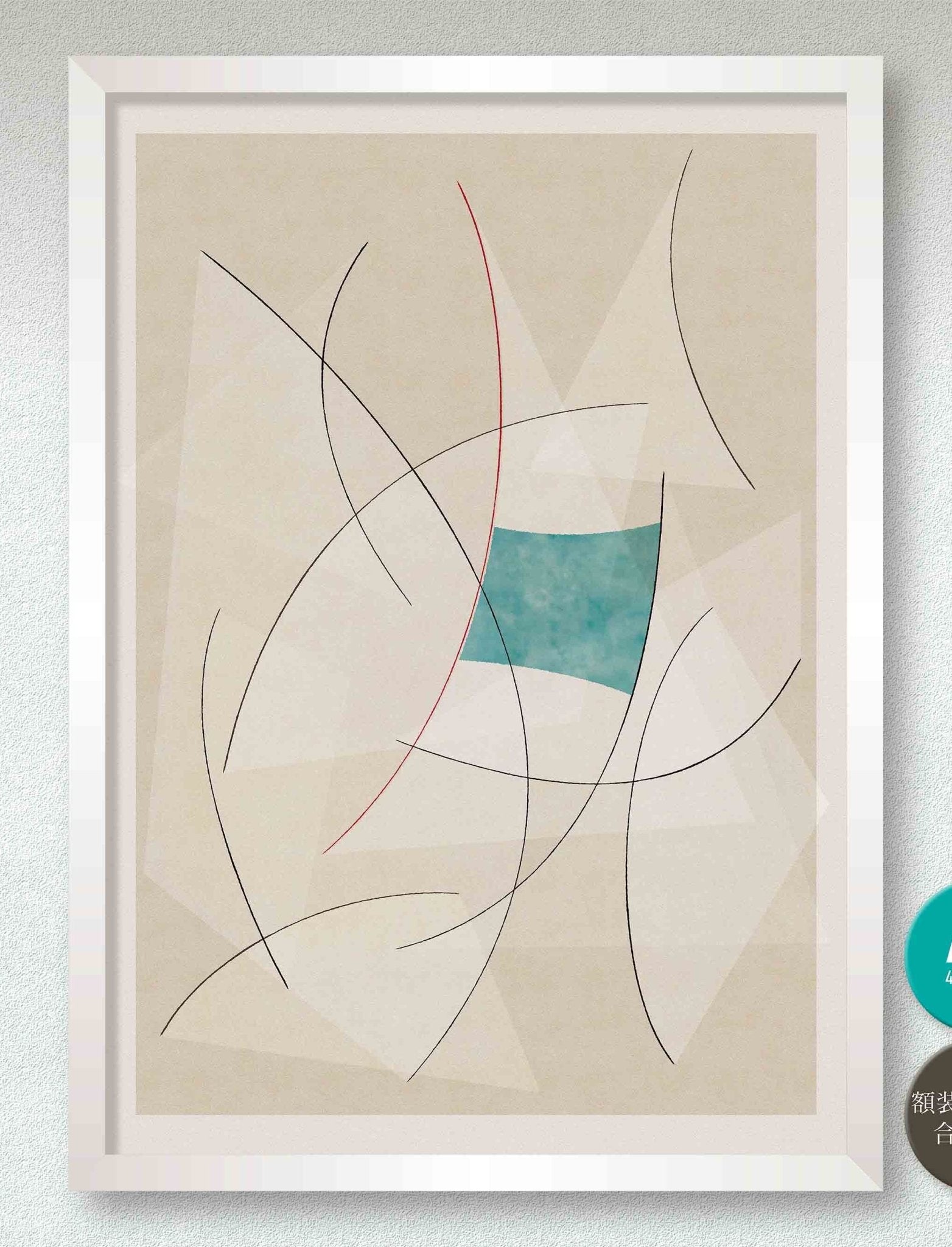akf1205 flutters - FROM ARTIST