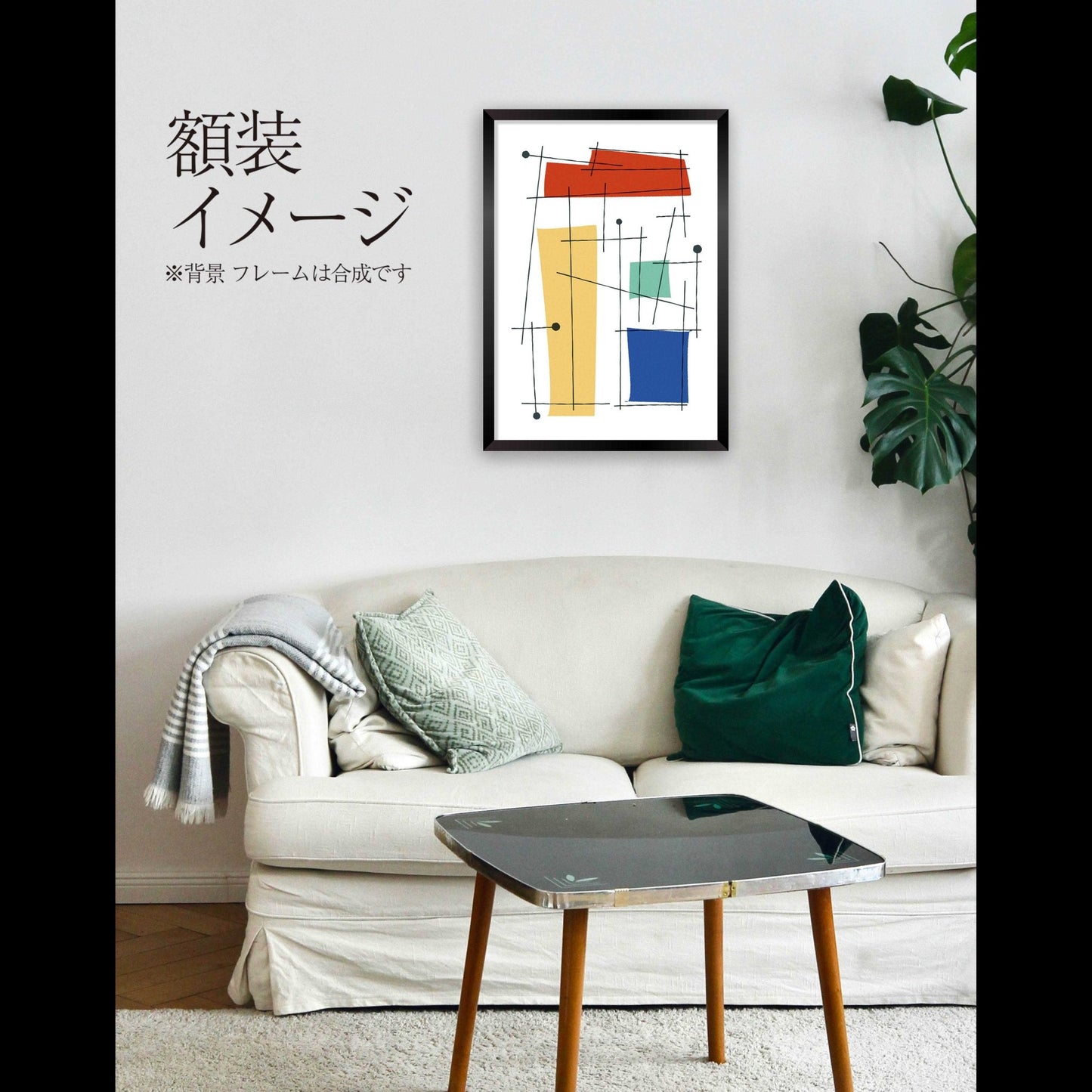 akf1227 untitled (house) - FROM ARTIST
