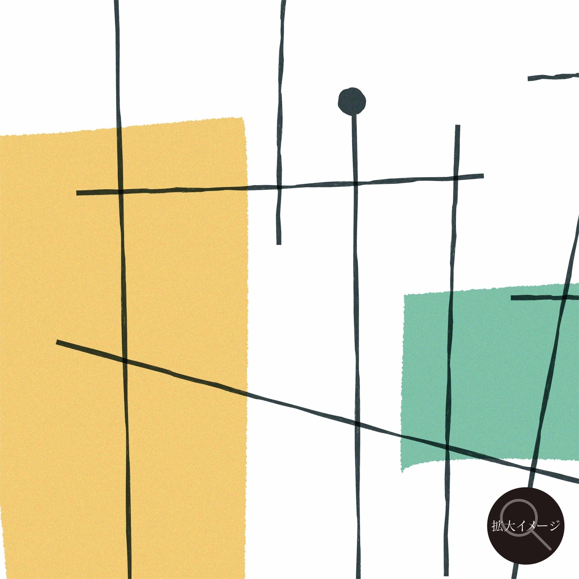 akf1227 untitled (house) - FROM ARTIST
