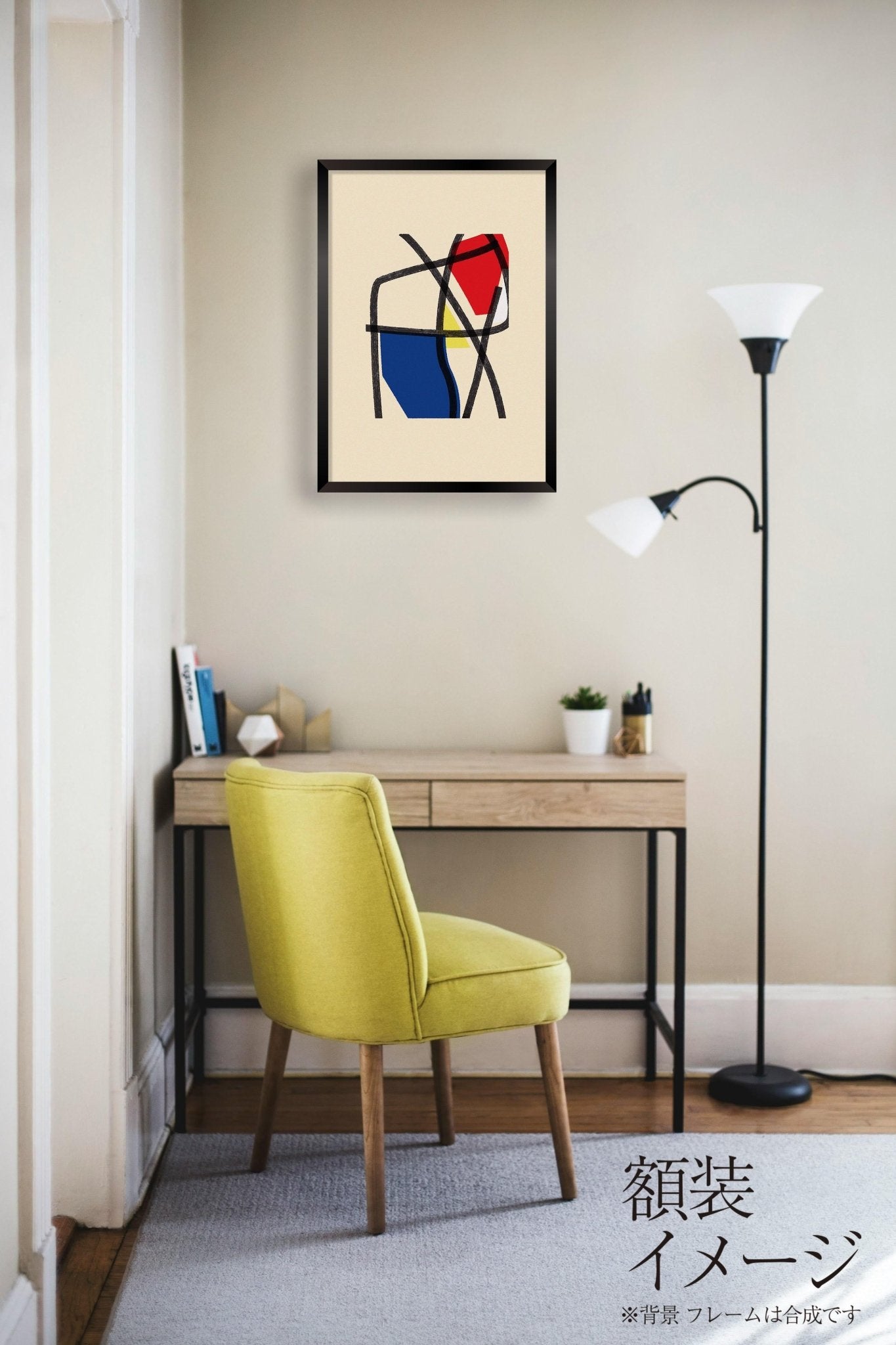 akf1230 考える椅子 The Contemplative Chair - FROM ARTIST