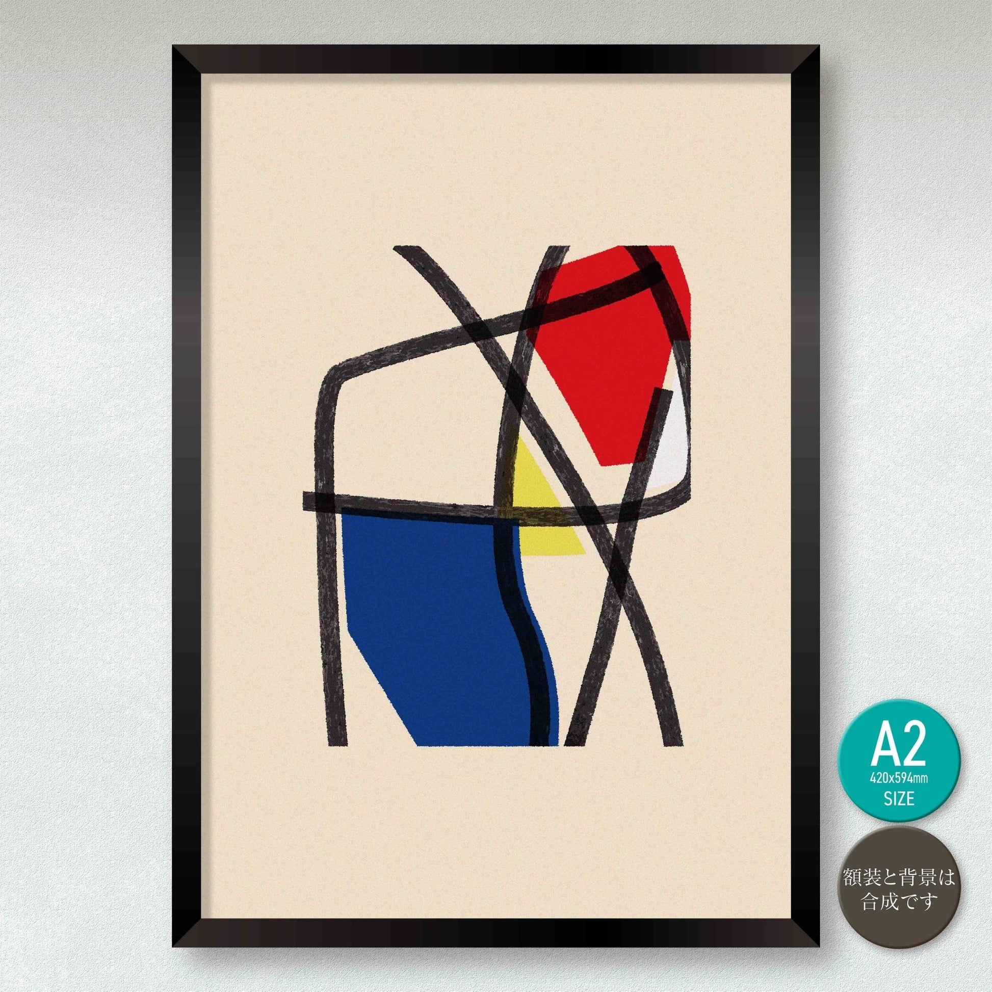 akf1230 考える椅子 The Contemplative Chair - FROM ARTIST