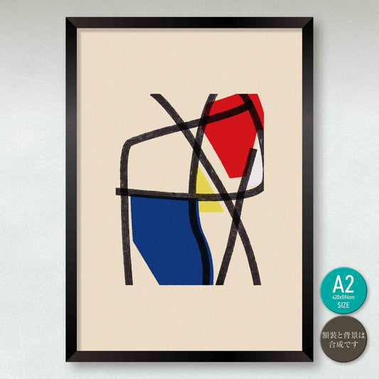 akf1230 考える椅子 The Contemplative Chair - FROM ARTIST