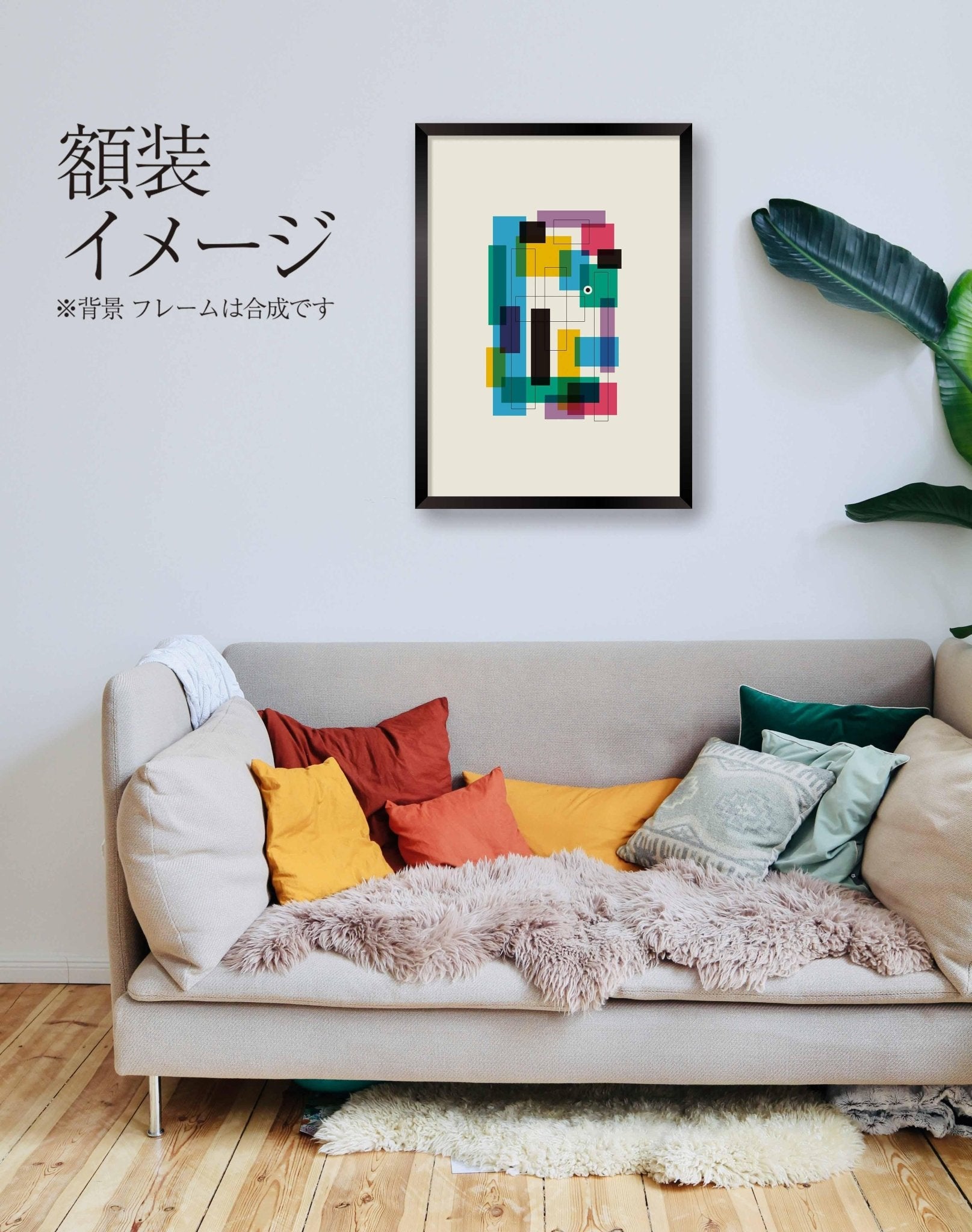 akf1241 構築された記憶 Constructed Memory - FROM ARTIST