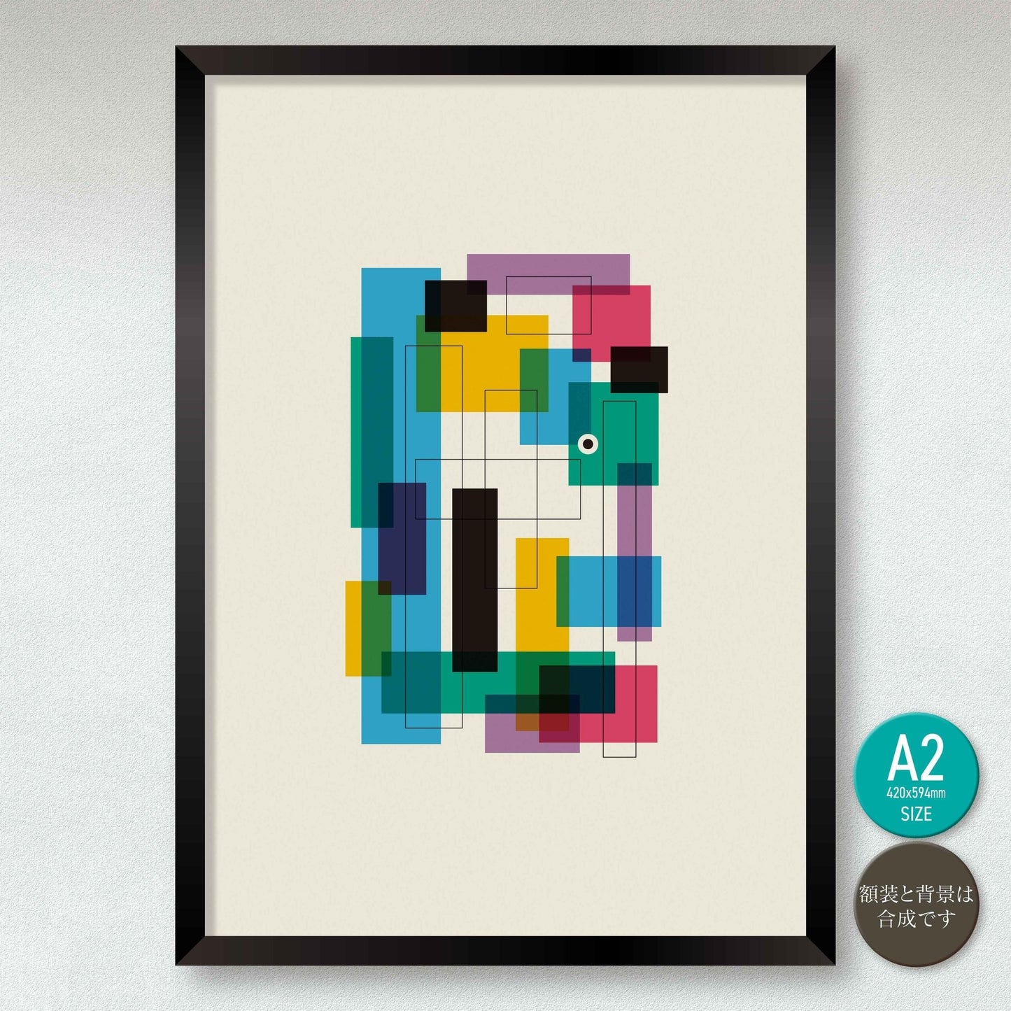 akf1241 構築された記憶 Constructed Memory - FROM ARTIST