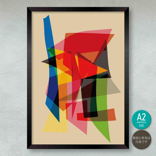 akf1243 Constructed abstraction - 構築された抽象 - FROM ARTIST