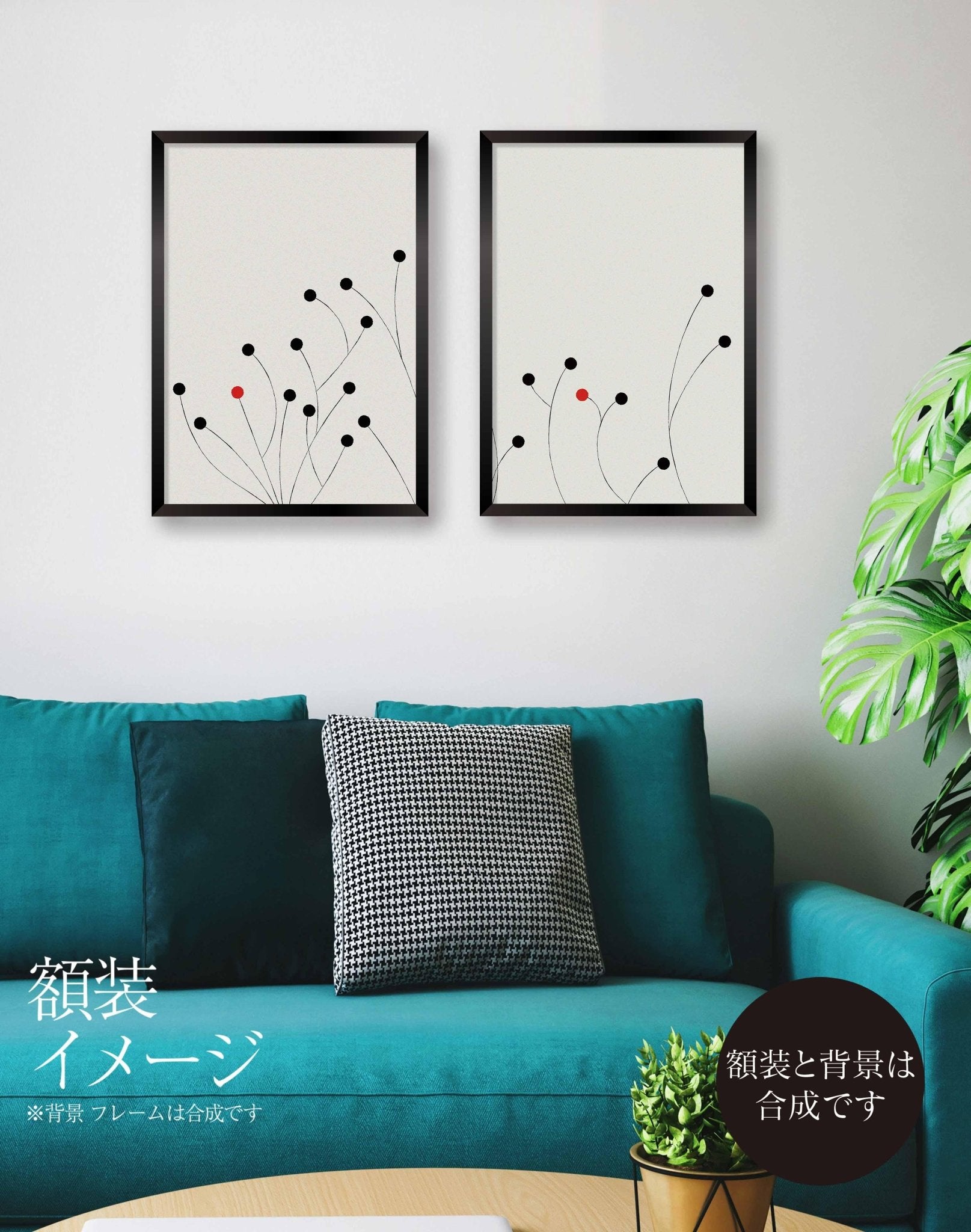 akf1254 連作 Constructed abstraction - 構築された抽象 - FROM ARTIST