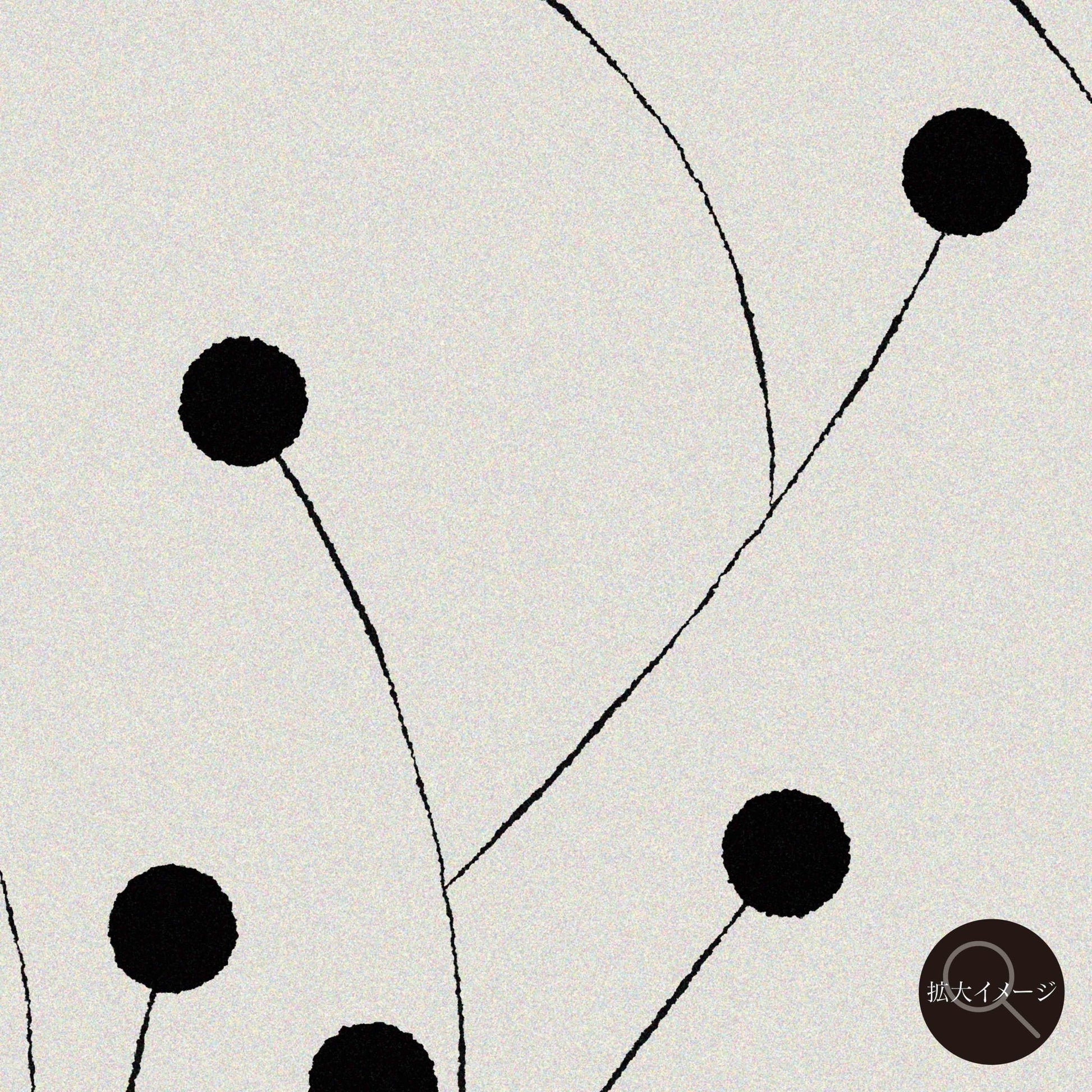 akf1254 連作 Constructed abstraction - 構築された抽象 - FROM ARTIST