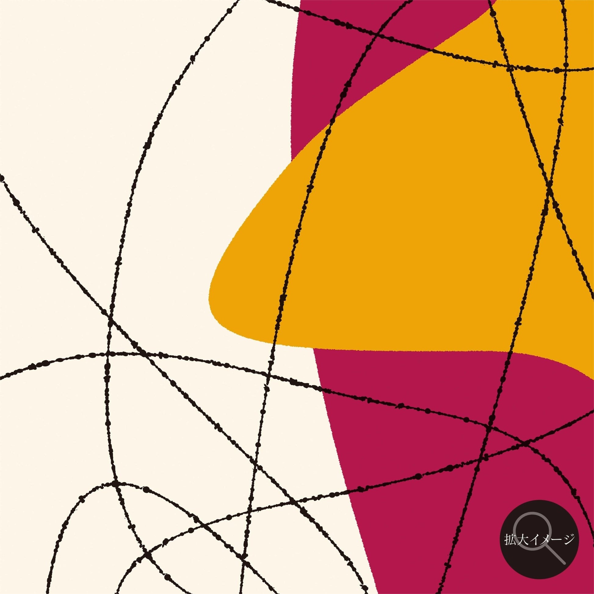akf1260 Untitled (Between) — あいだの輪郭 — - FROM ARTIST