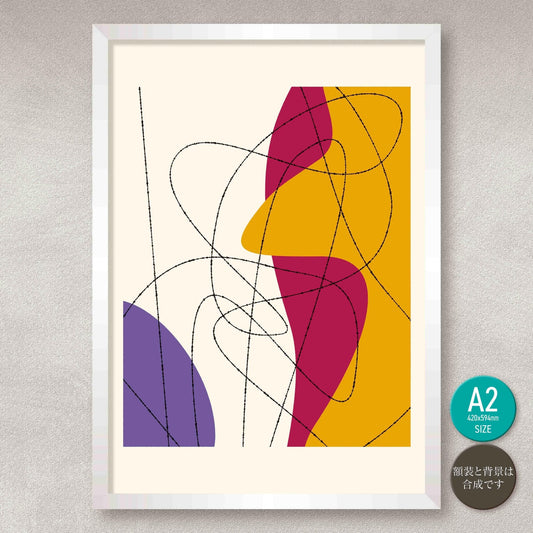 akf1260 Untitled (Between) — あいだの輪郭 — - FROM ARTIST